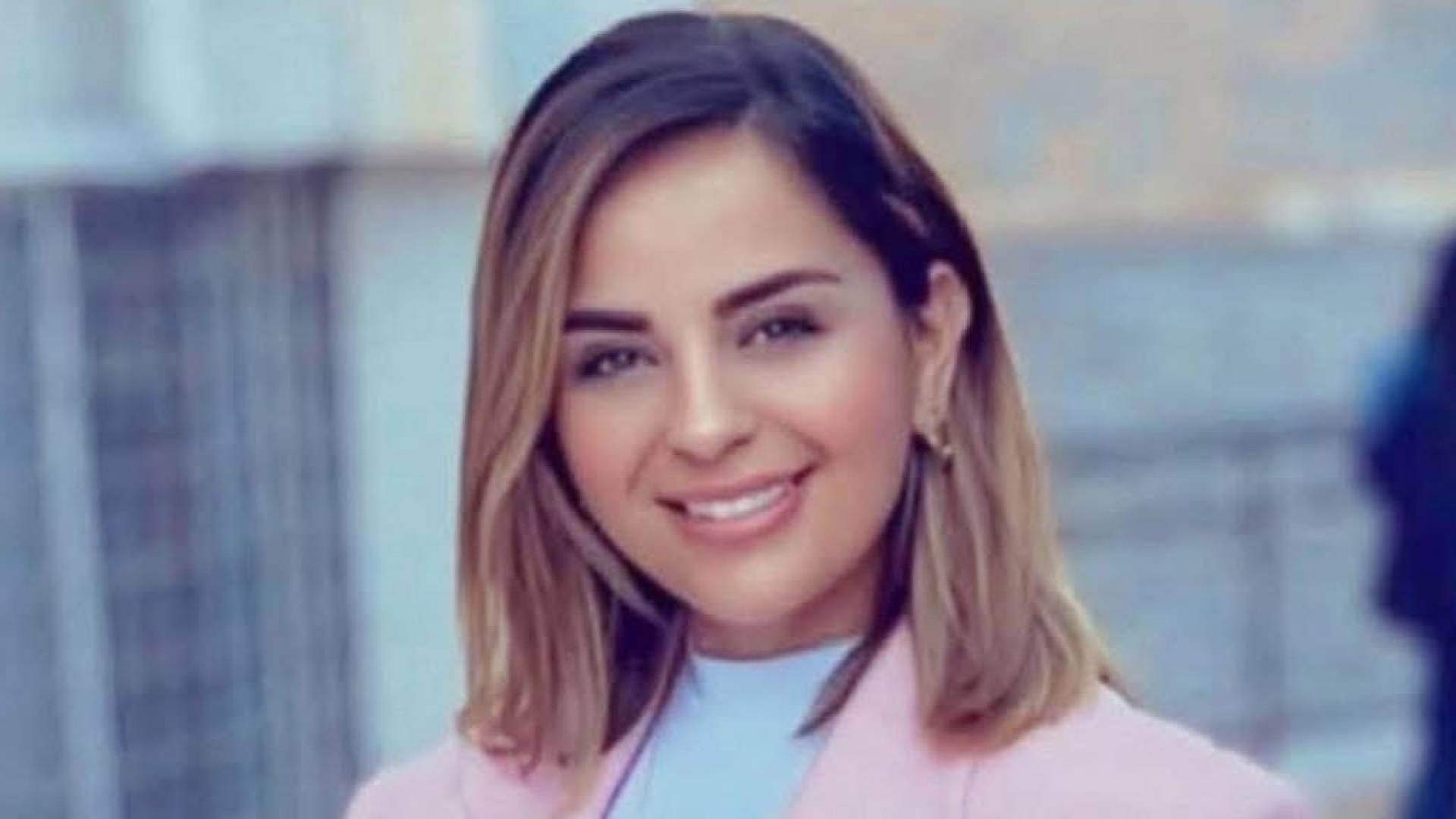 زينة عبد الرحمن المجالي