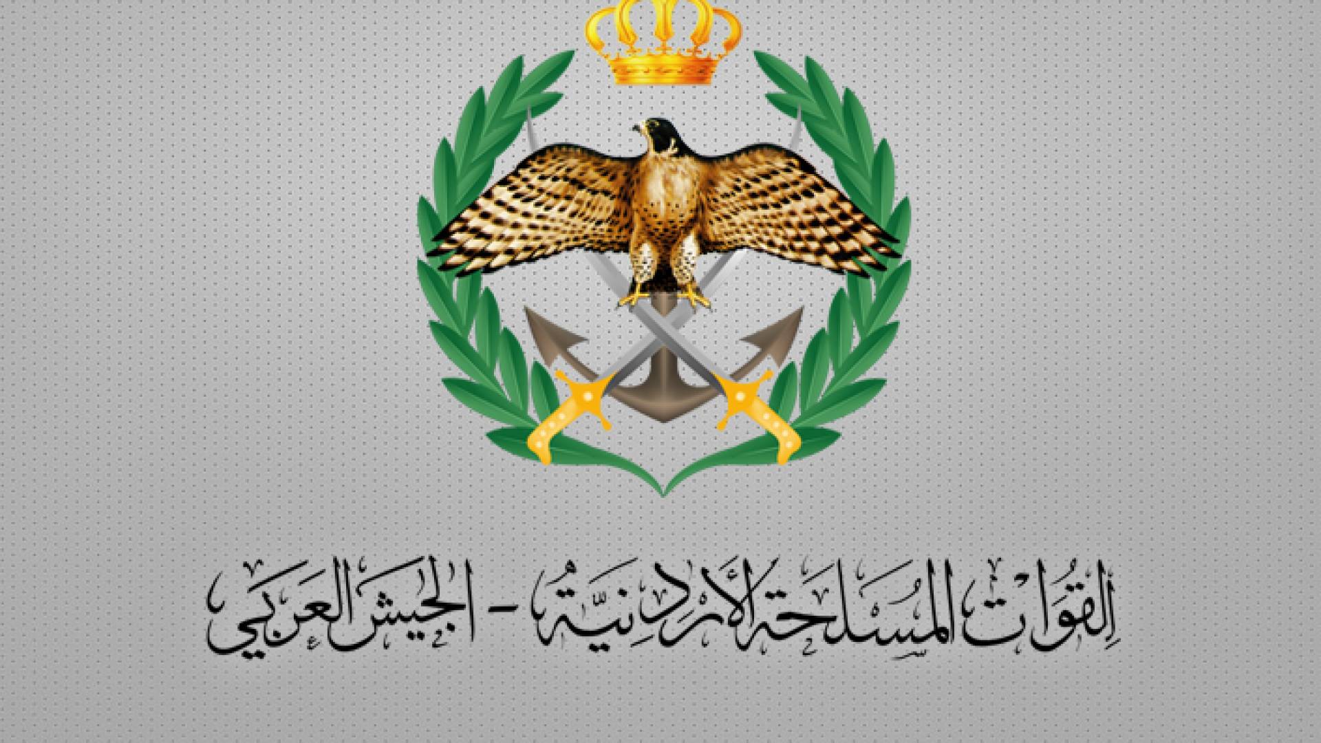 الجيش العربي: المنطقة العسكرية الشمالية تحبط محاولة تسلل على واجهاتها الشمالية