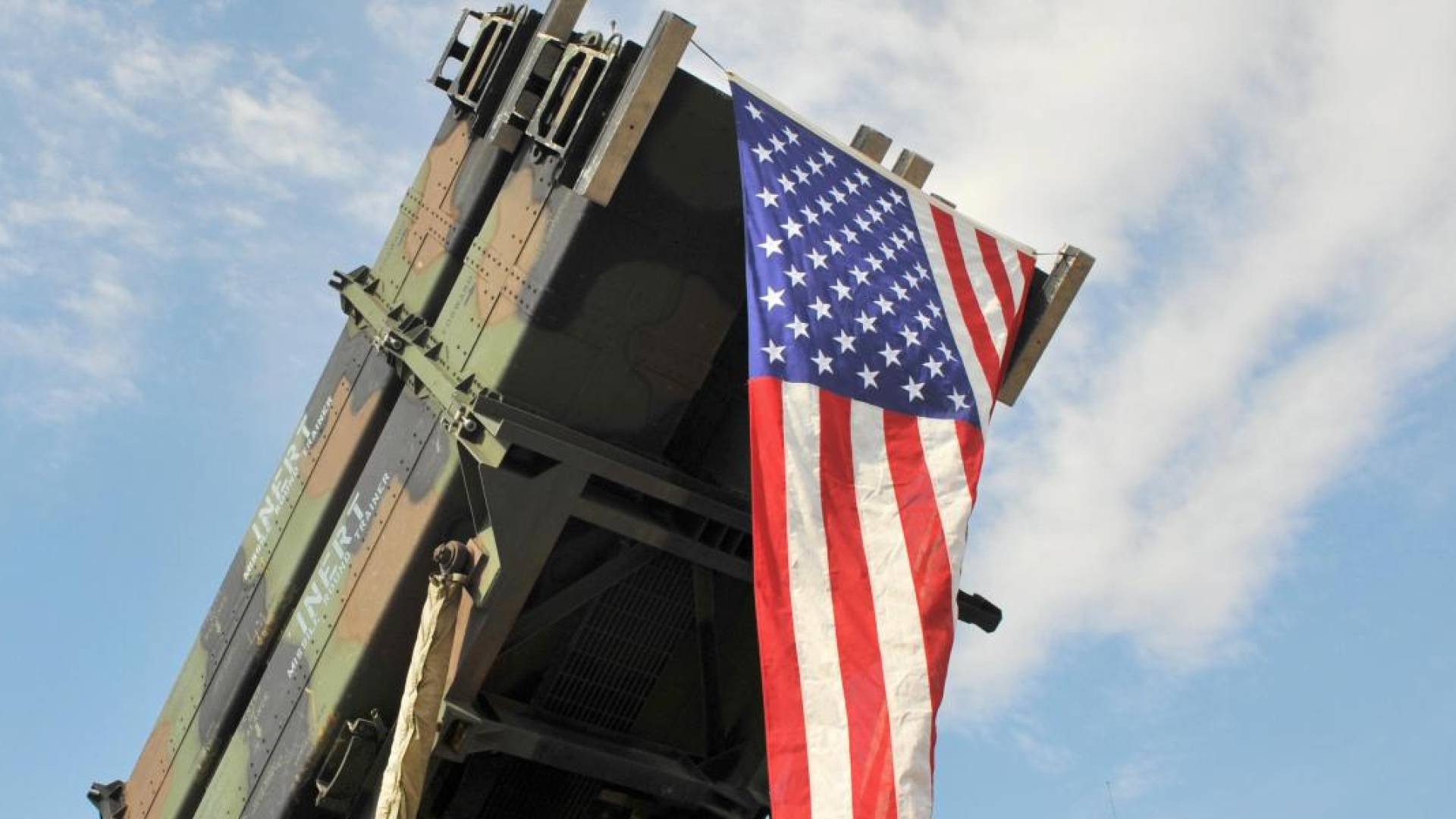 منظومة الدفاع الجوي باتريوت