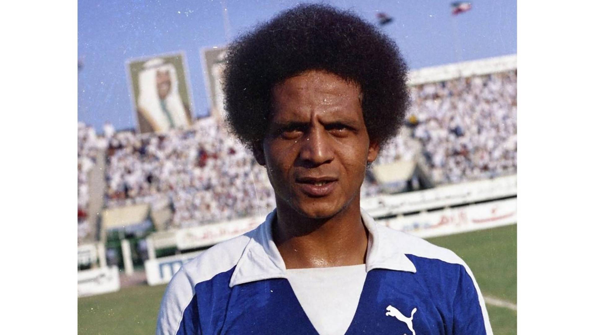 الأسطورة فتحي كميل