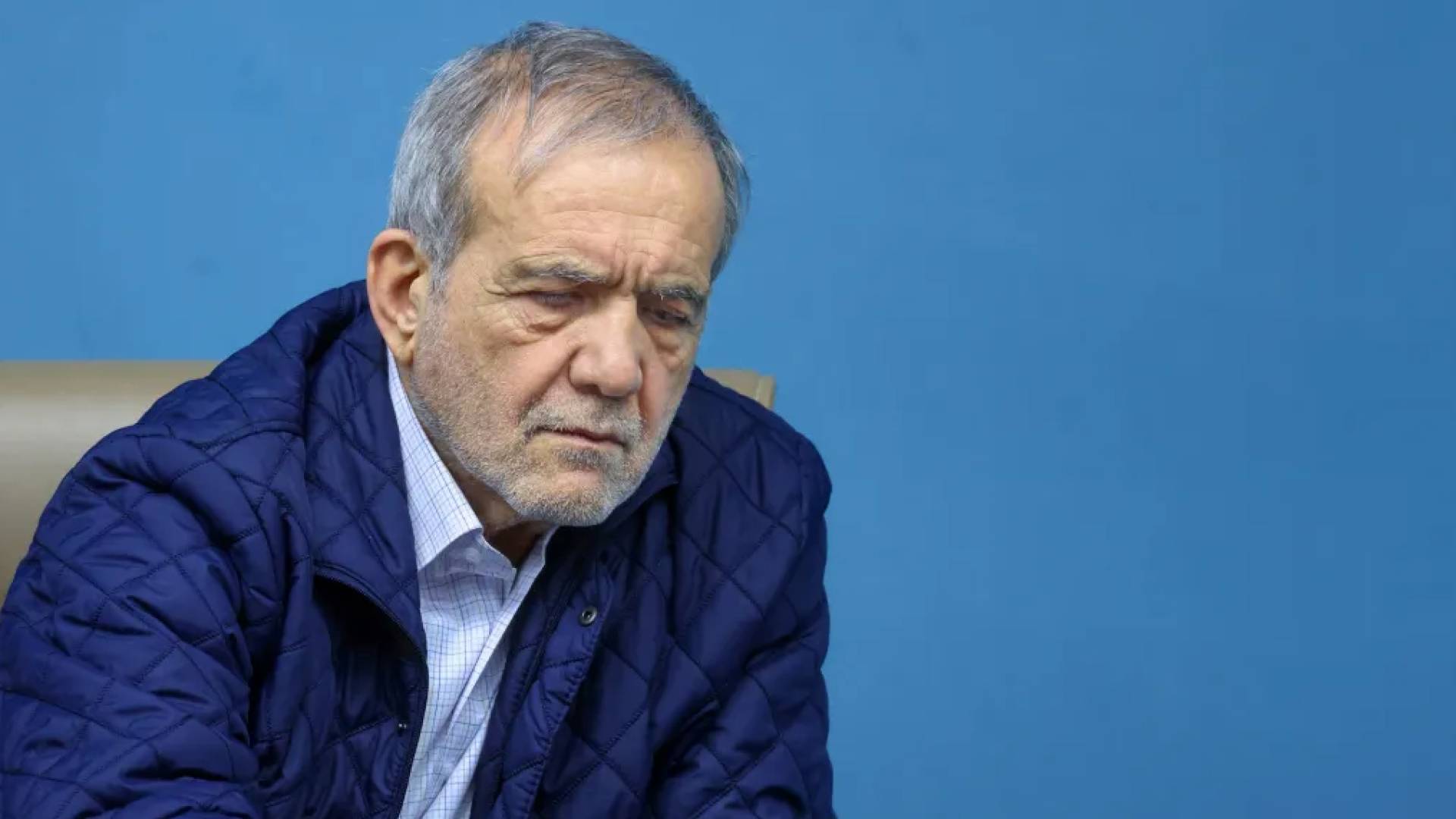 الرئيس الإيراني مسعود بزشكيان