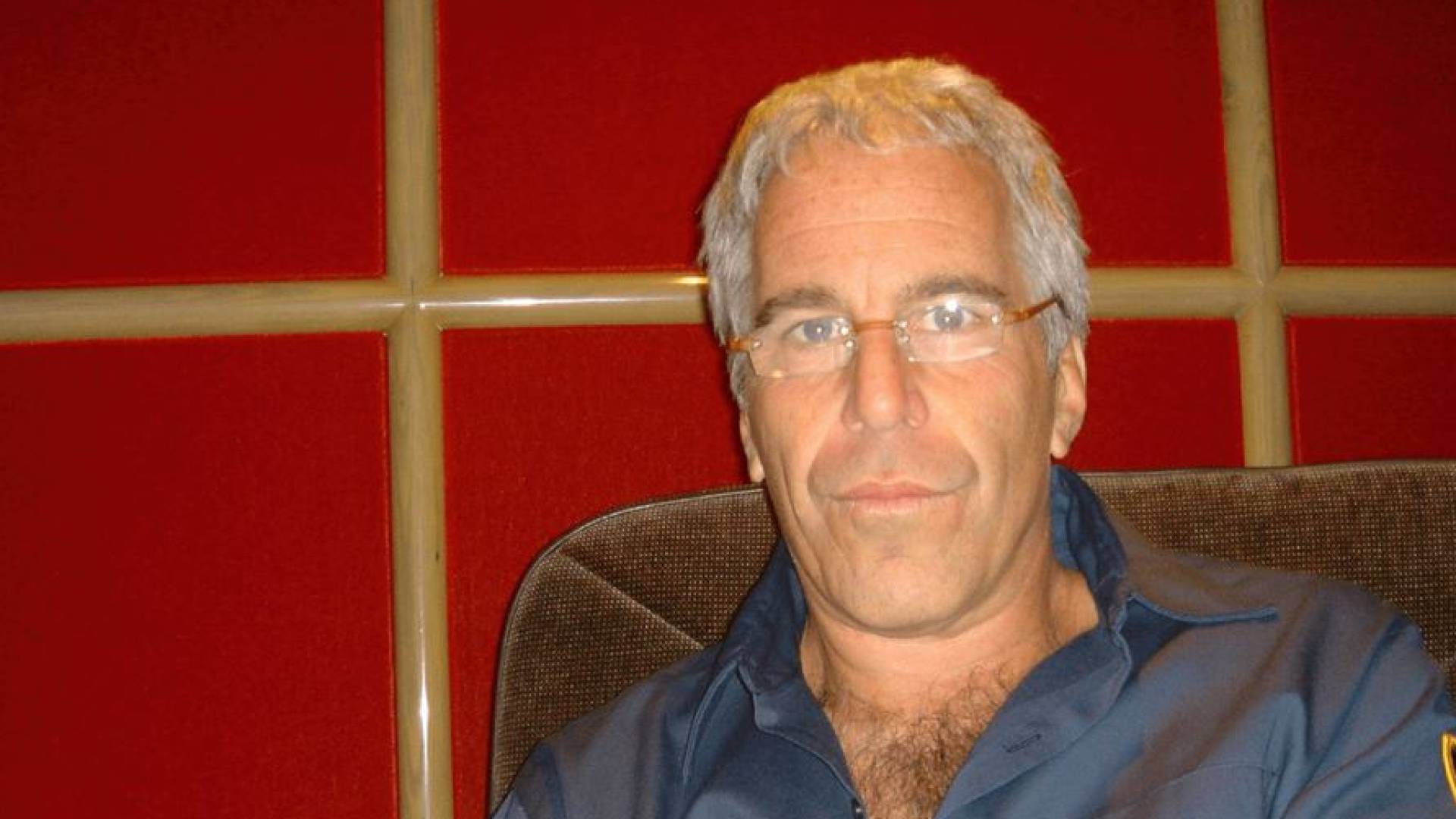 جيفري أبستين