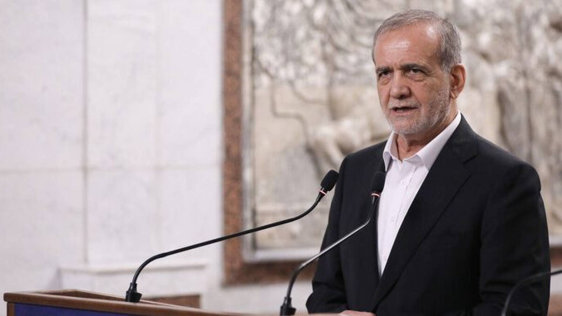 الرئيس الإيراني مسعود بزشكيان