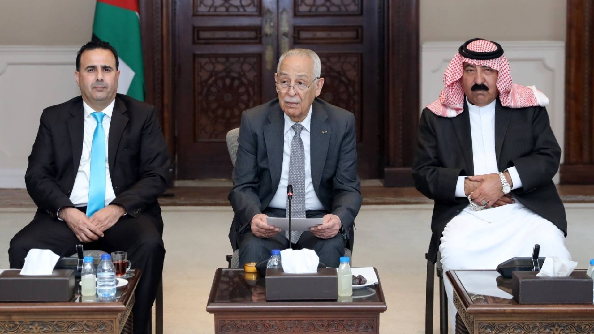 العيسوي