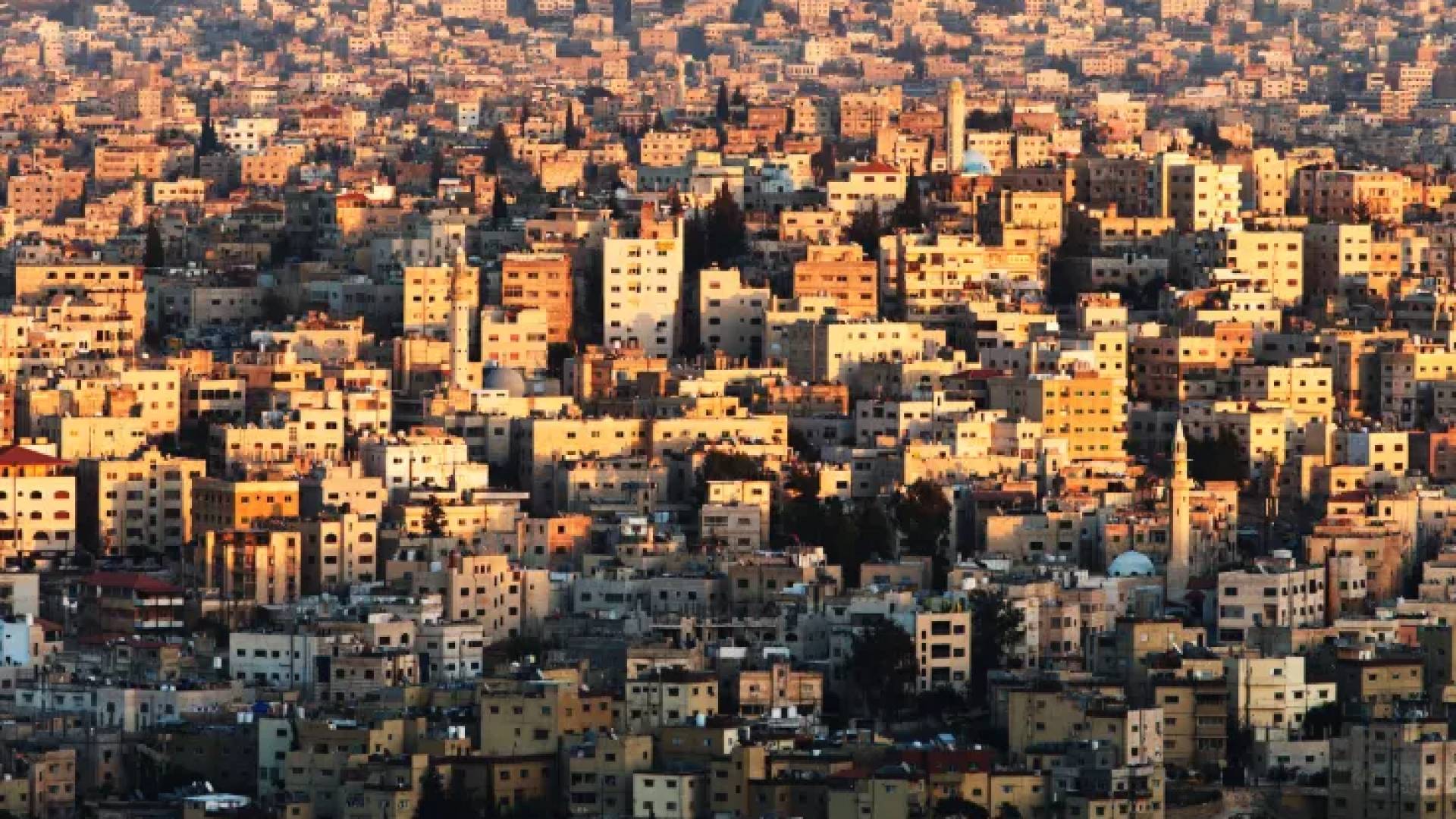 ضريبة الأبنية في الأردن