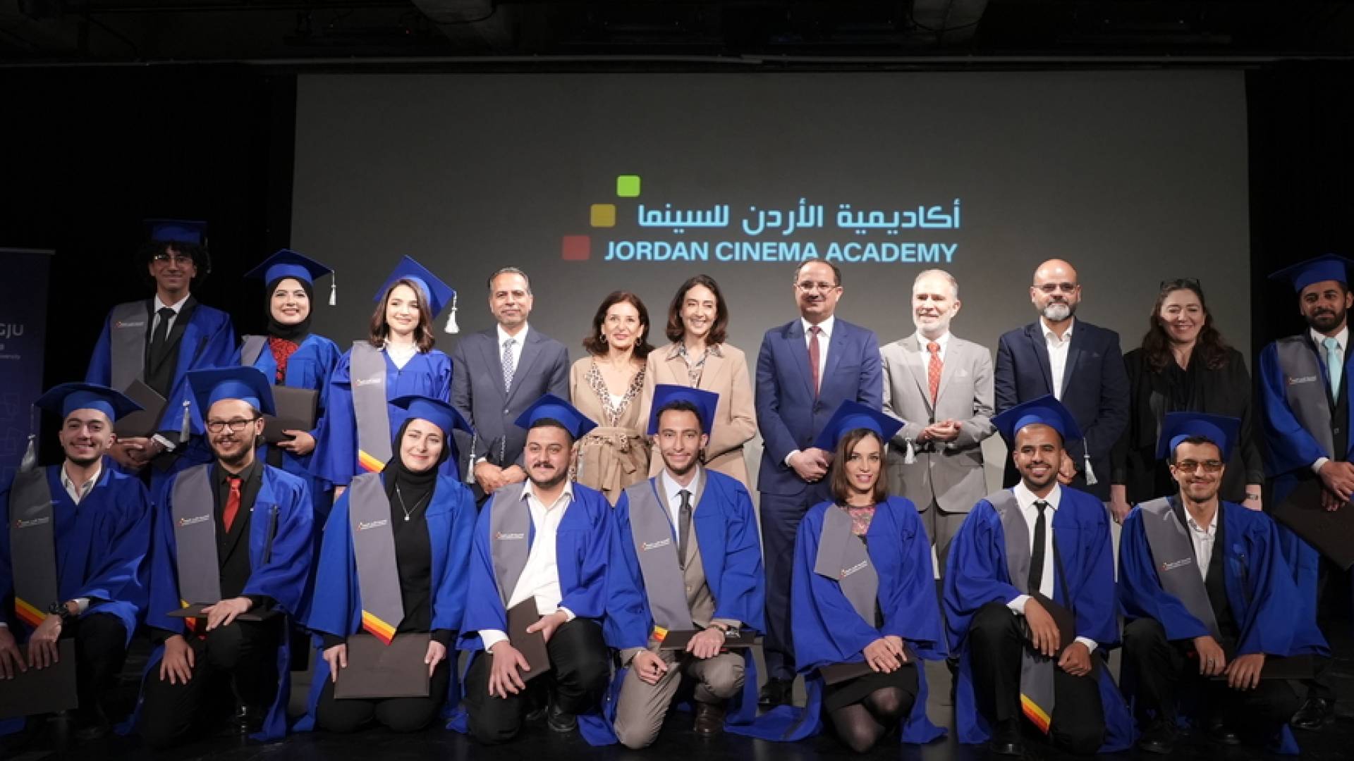 أكاديمية الأردن للسينما تحتفل بتخريج الفوج الأول