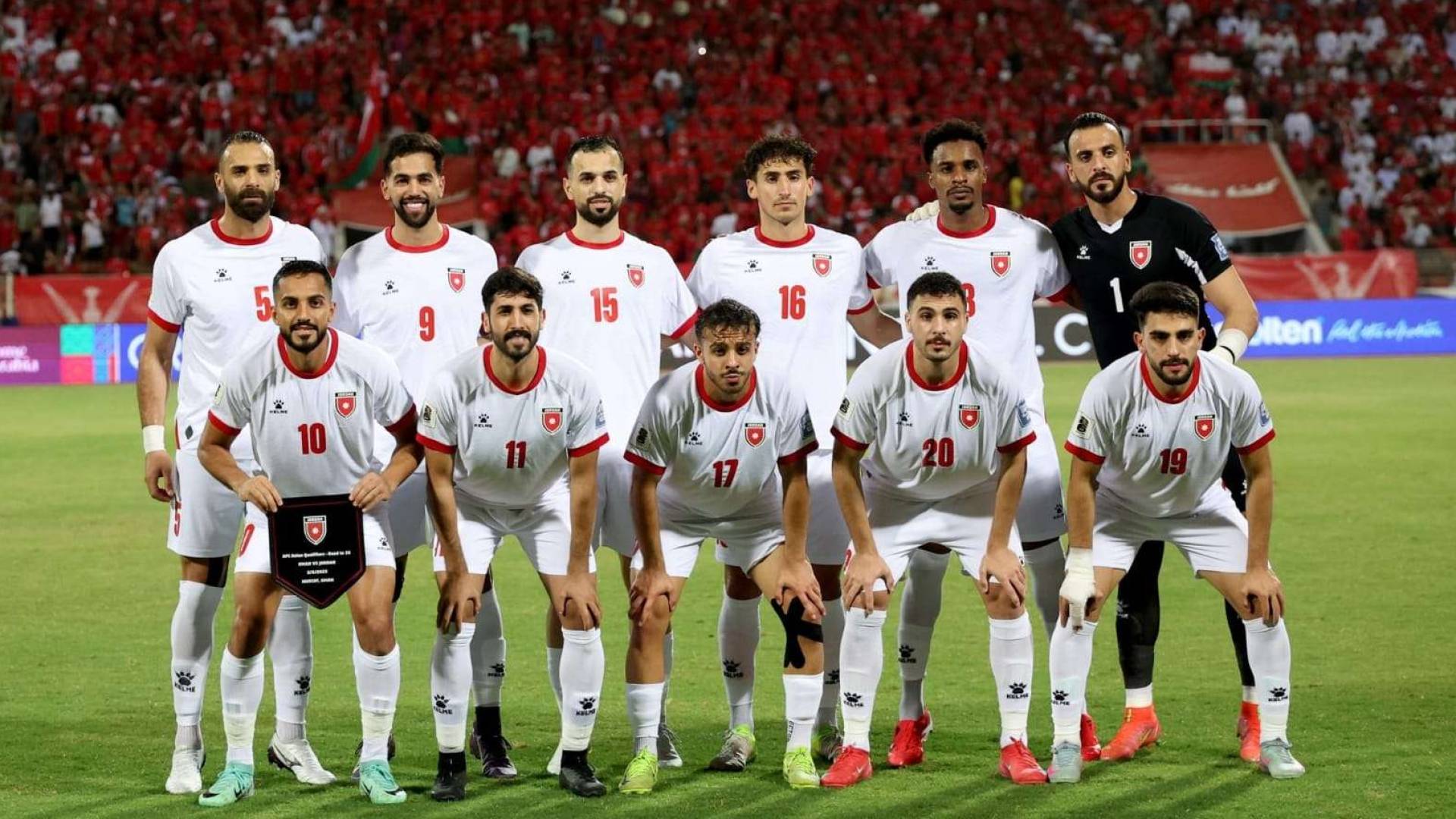المنتخب الاردني