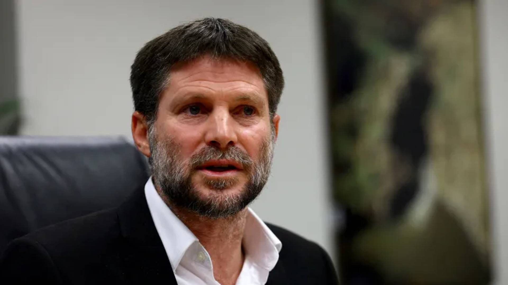 بتسلئيل سموتريتش