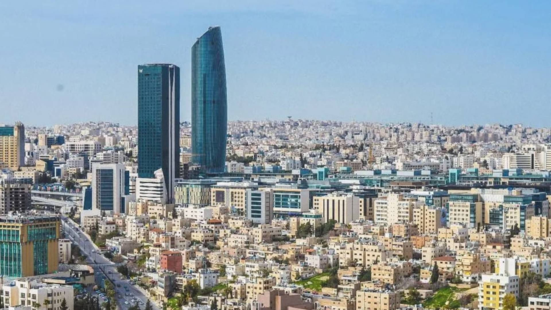 العاصمة عمان