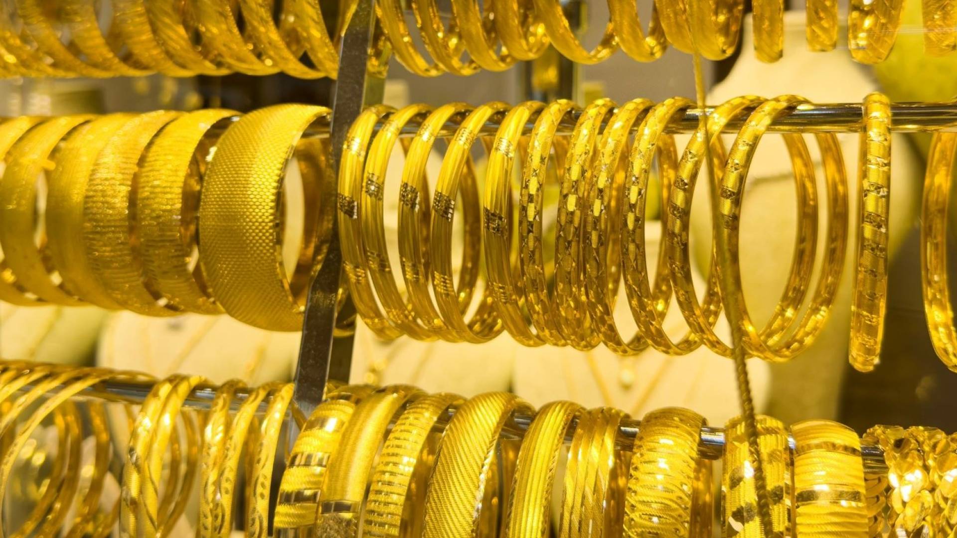 مجوهرات ذهبية