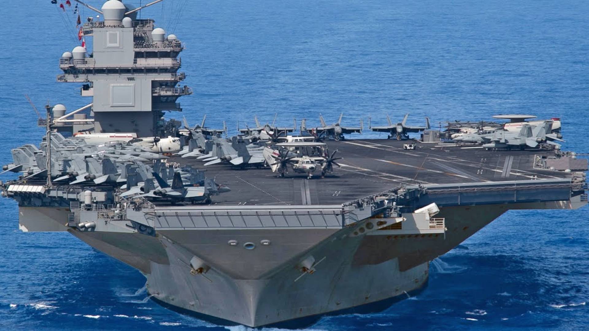 السفينة الحربية جيرالد فورد