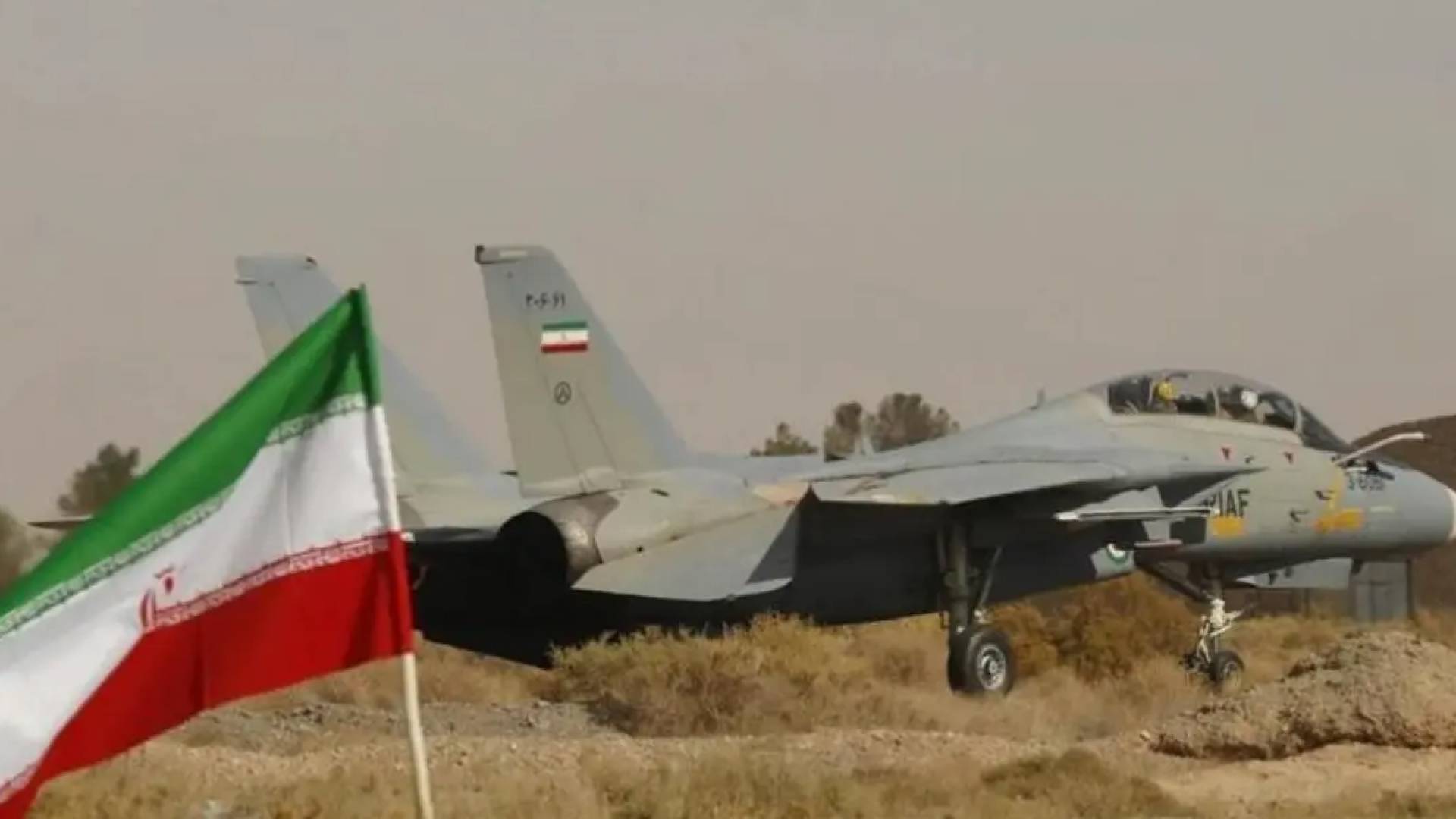 طائرة مقاتلة ايرانية