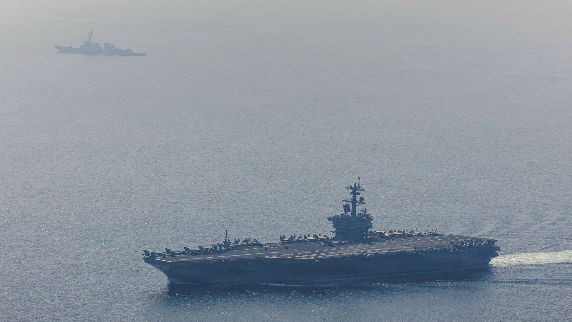 سفينة جيرالد فورد