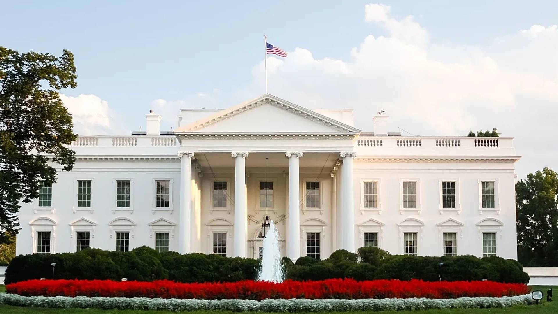 البيت الأبيض-أرشيفية