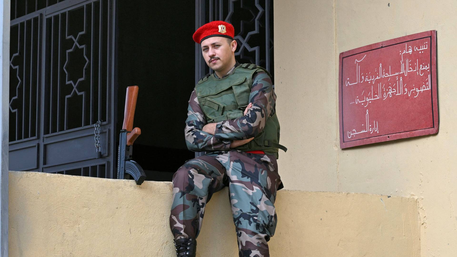 جندي من الجيش اللبناني