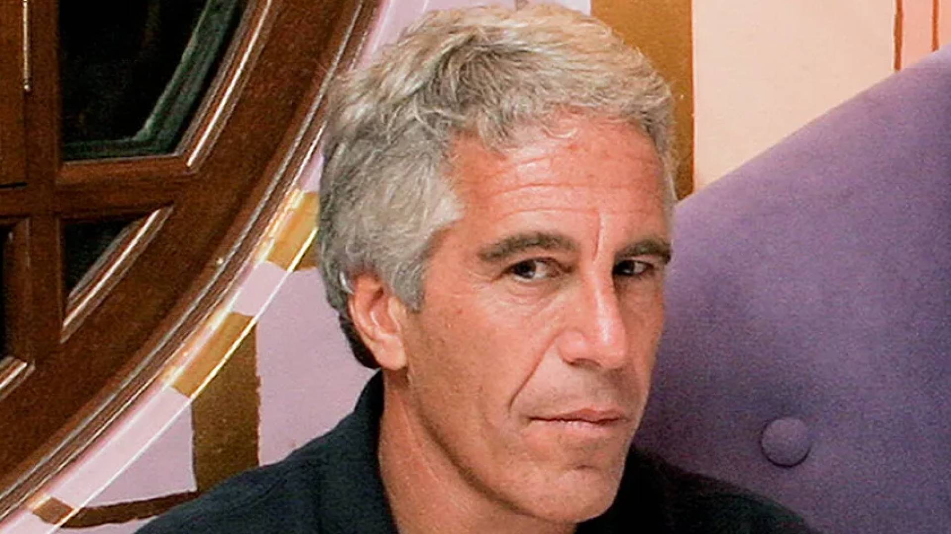 جيفري إبستين