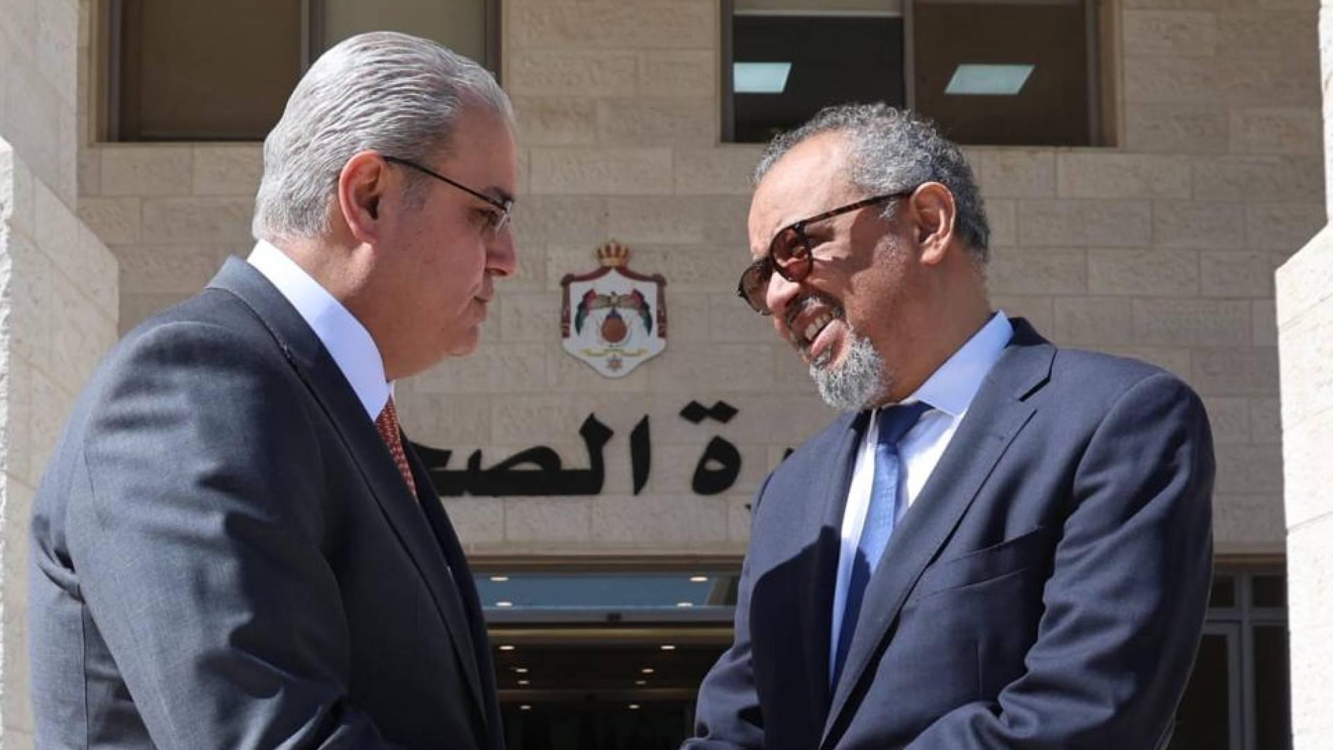 وزير الصحة، الدكتور إبراهيم البدور ومدير منظمة الصحة العالمية