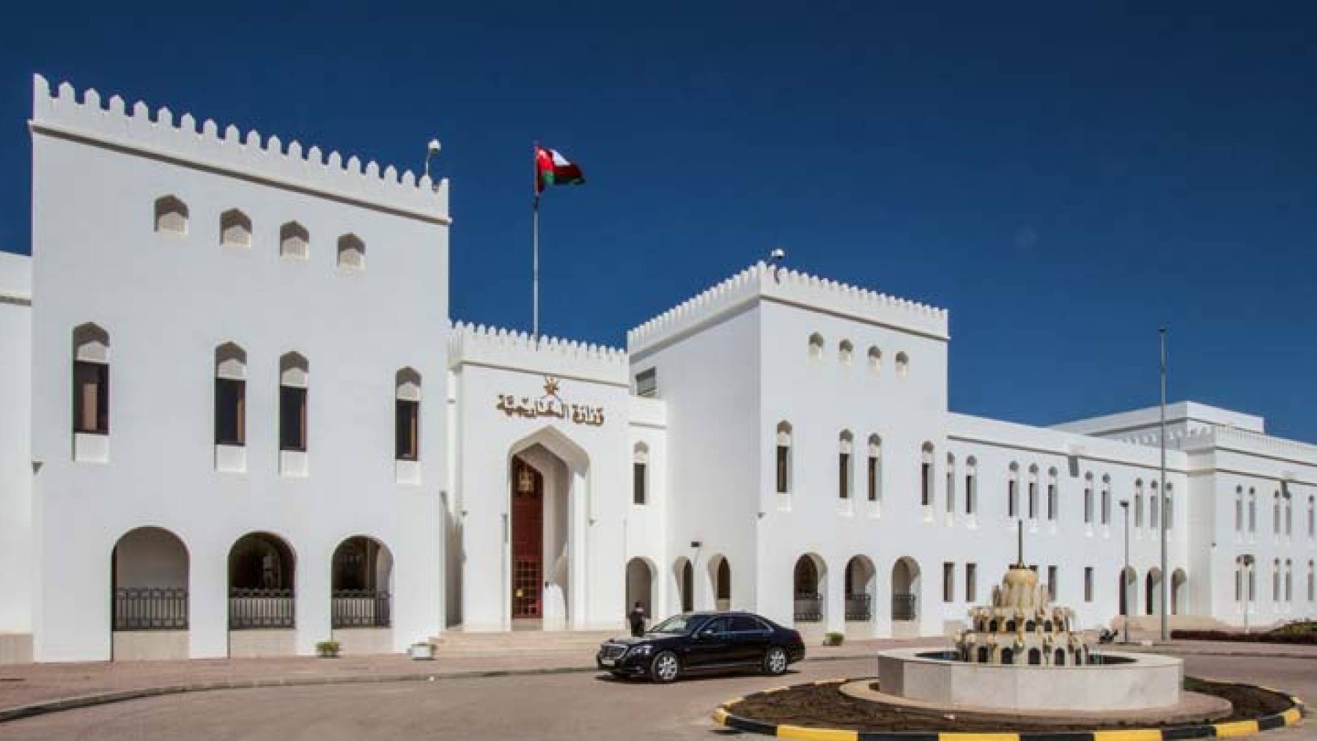 الخارجية العمانية