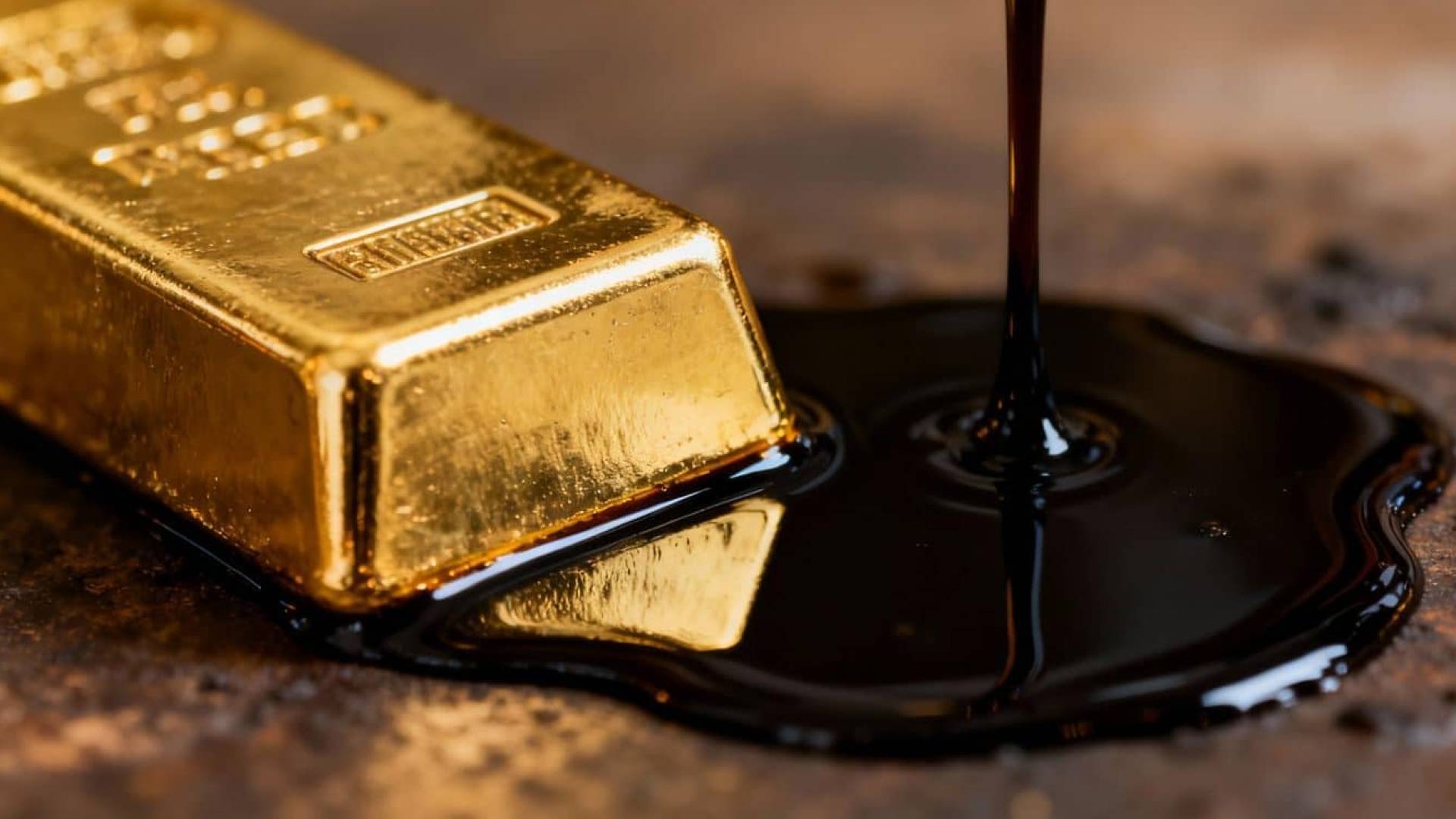 الذهب و النفط