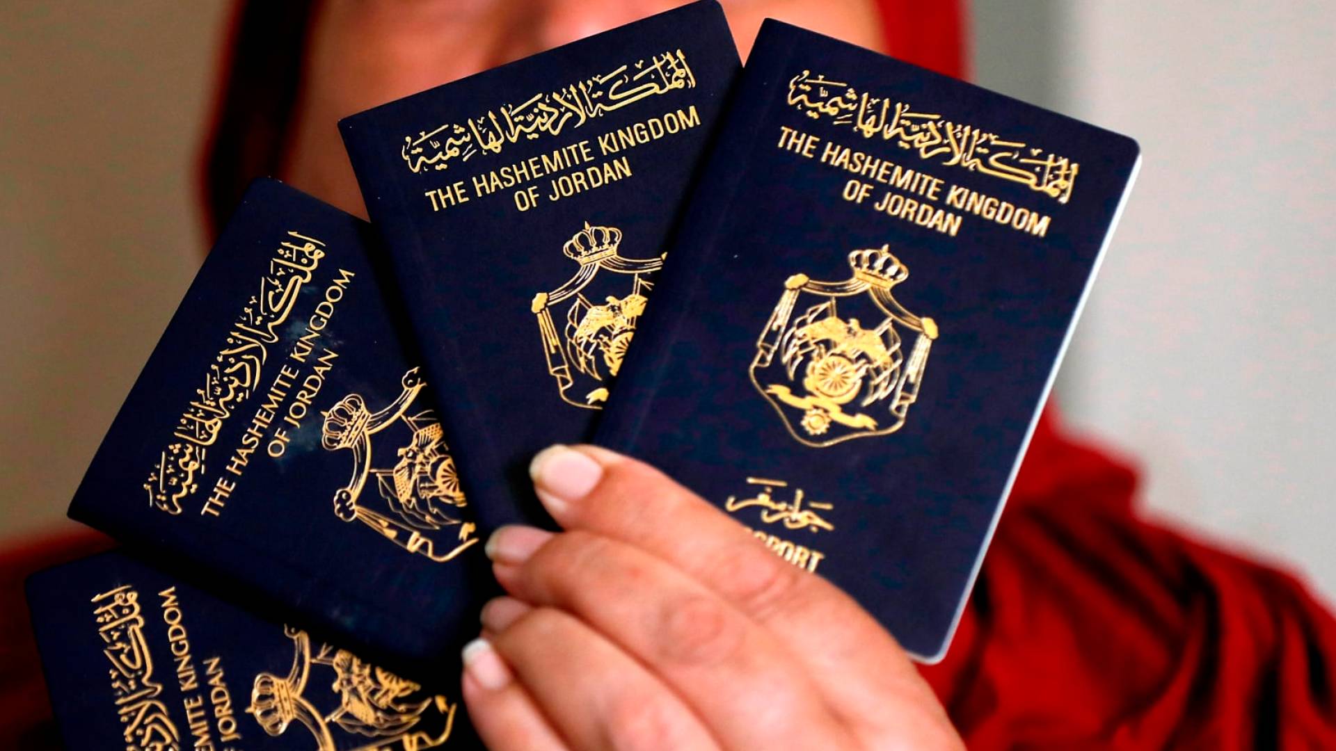 جواز سفر أردني