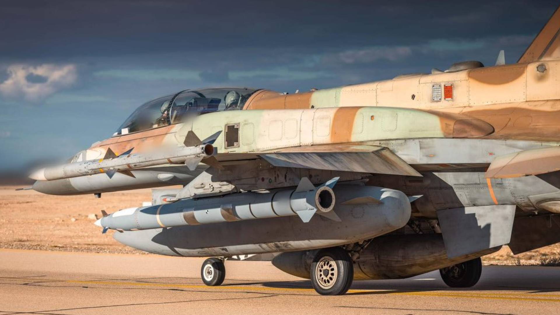 وزير الحرب "الإسرائيلي": الجيش "الإسرائيلي" على أهبة الاستعداد في جميع الساحات