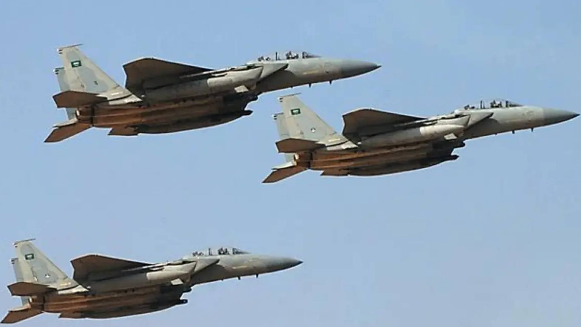 سلاح الجو السعودي