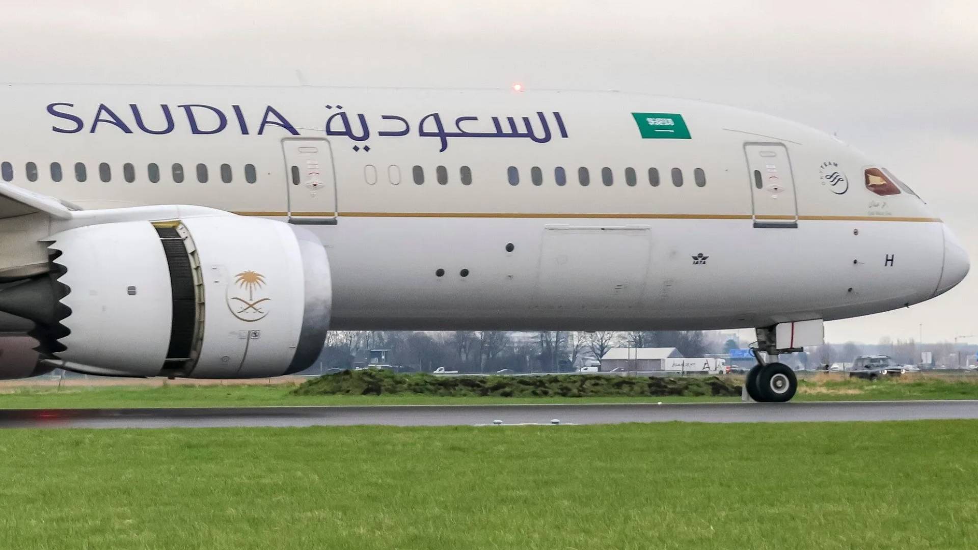 طائرة سعودية