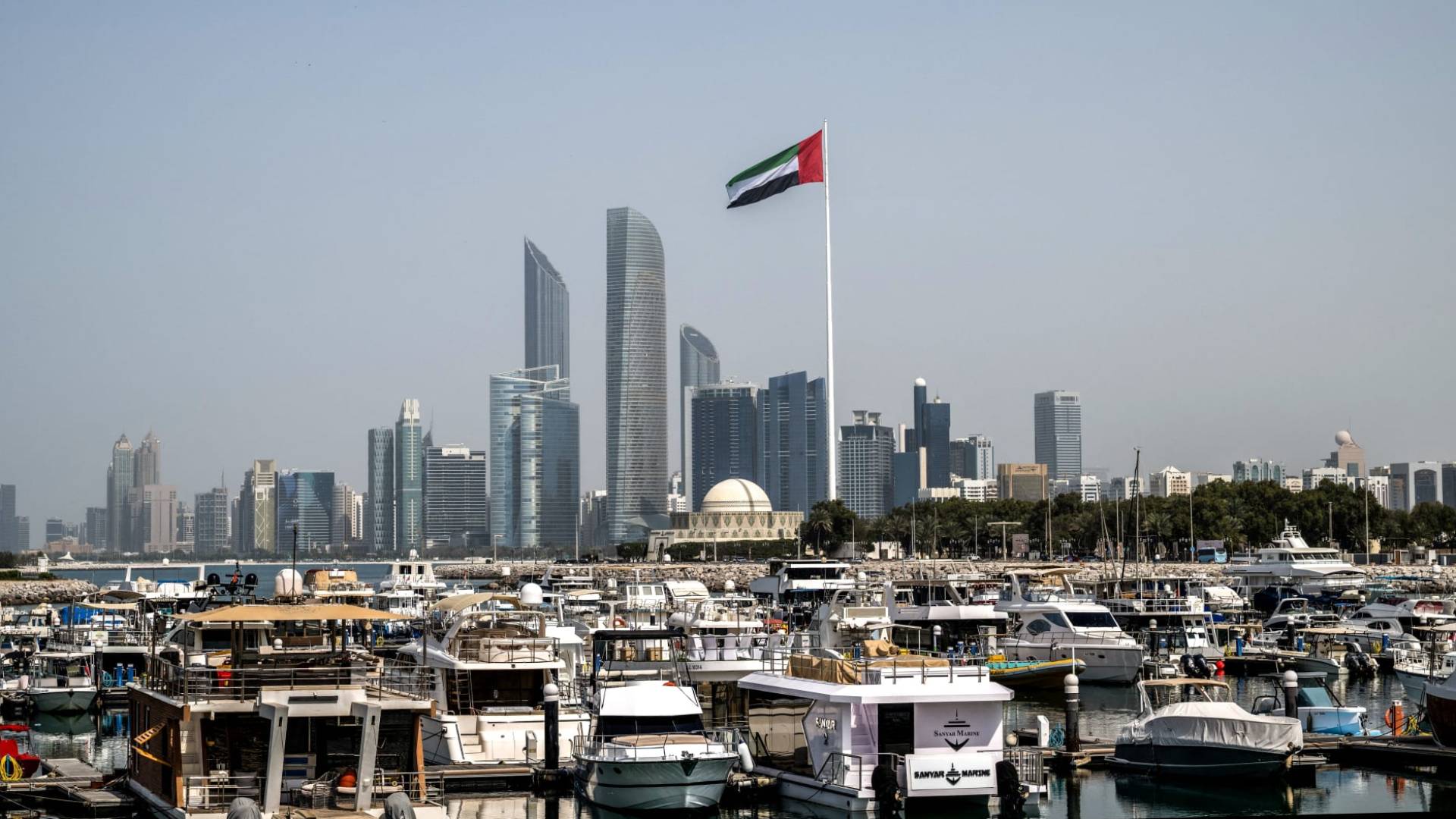 الامارات العربية المتحدة