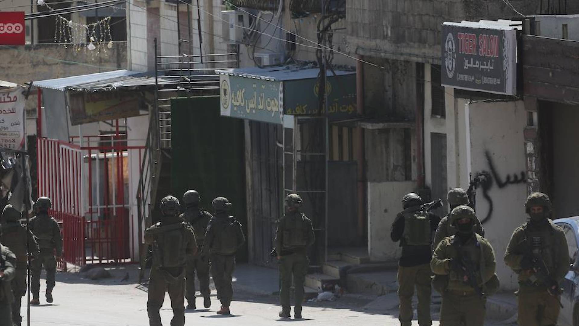 جيش الاحتلال "الإسرائيلي"