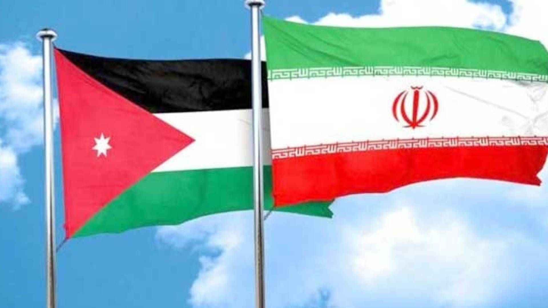 علم المملكة الأردنية الهاشمية وعلم دولة إيران