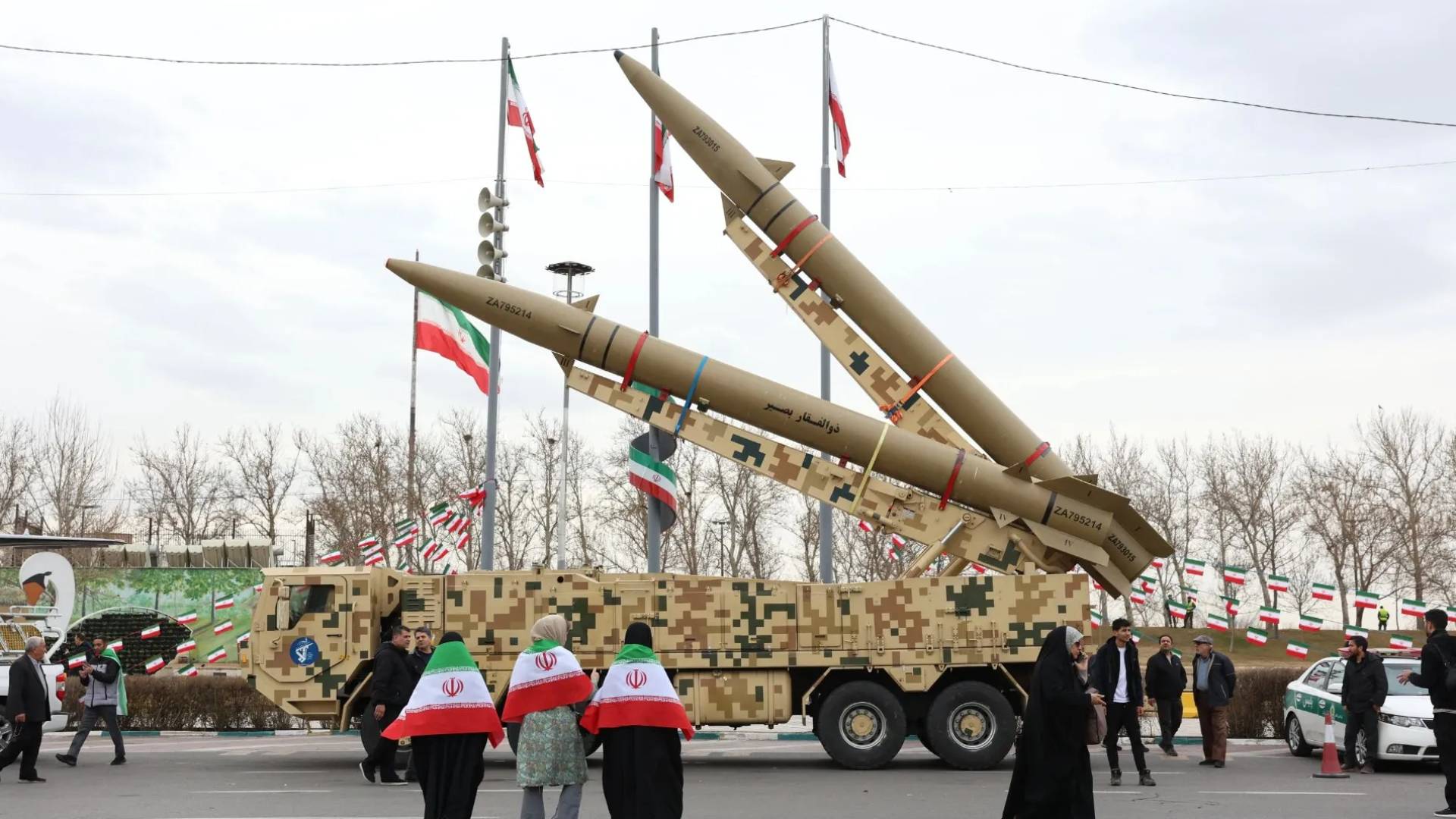 صواريخ إيرانية