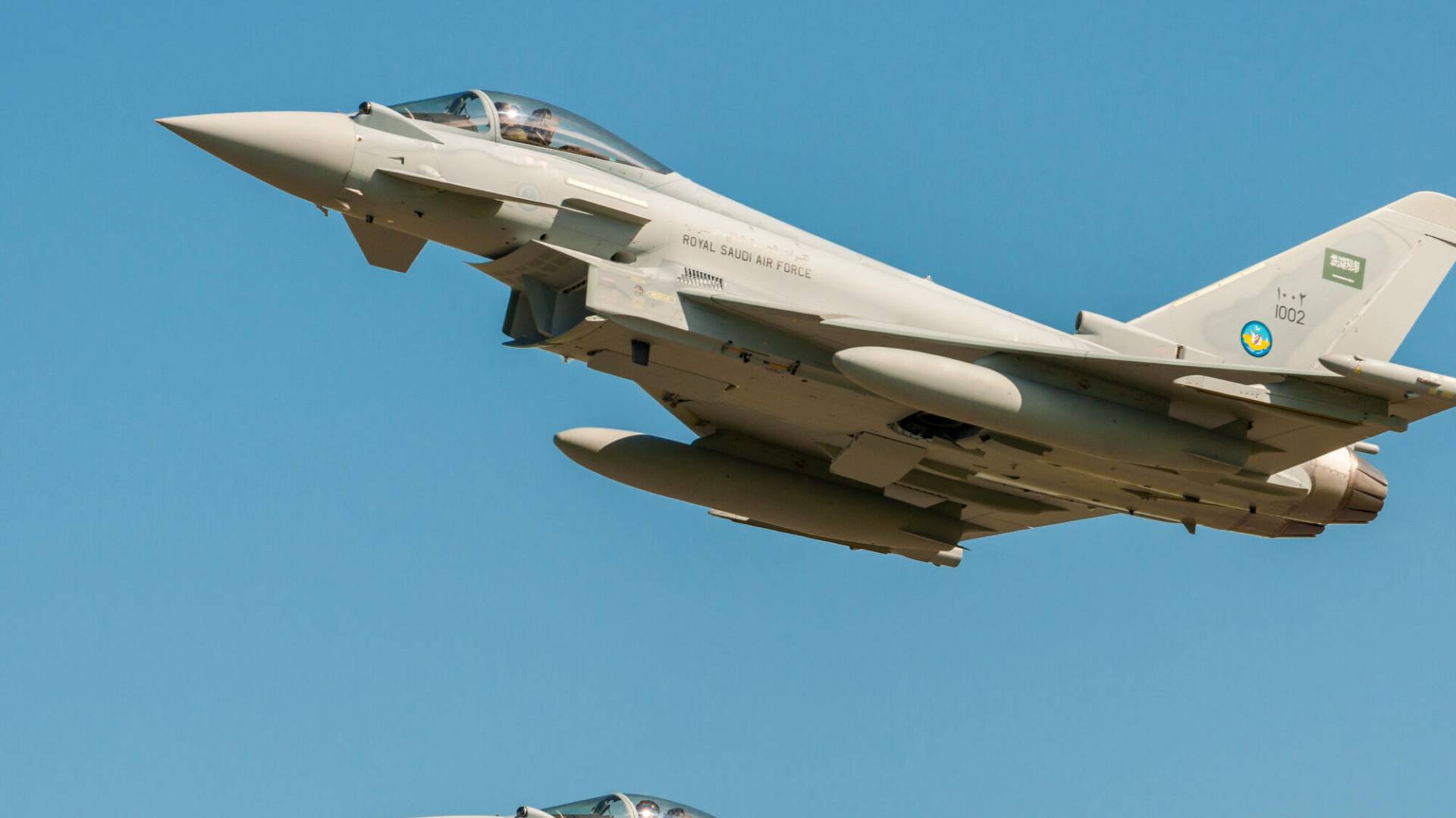 طائرة حربية