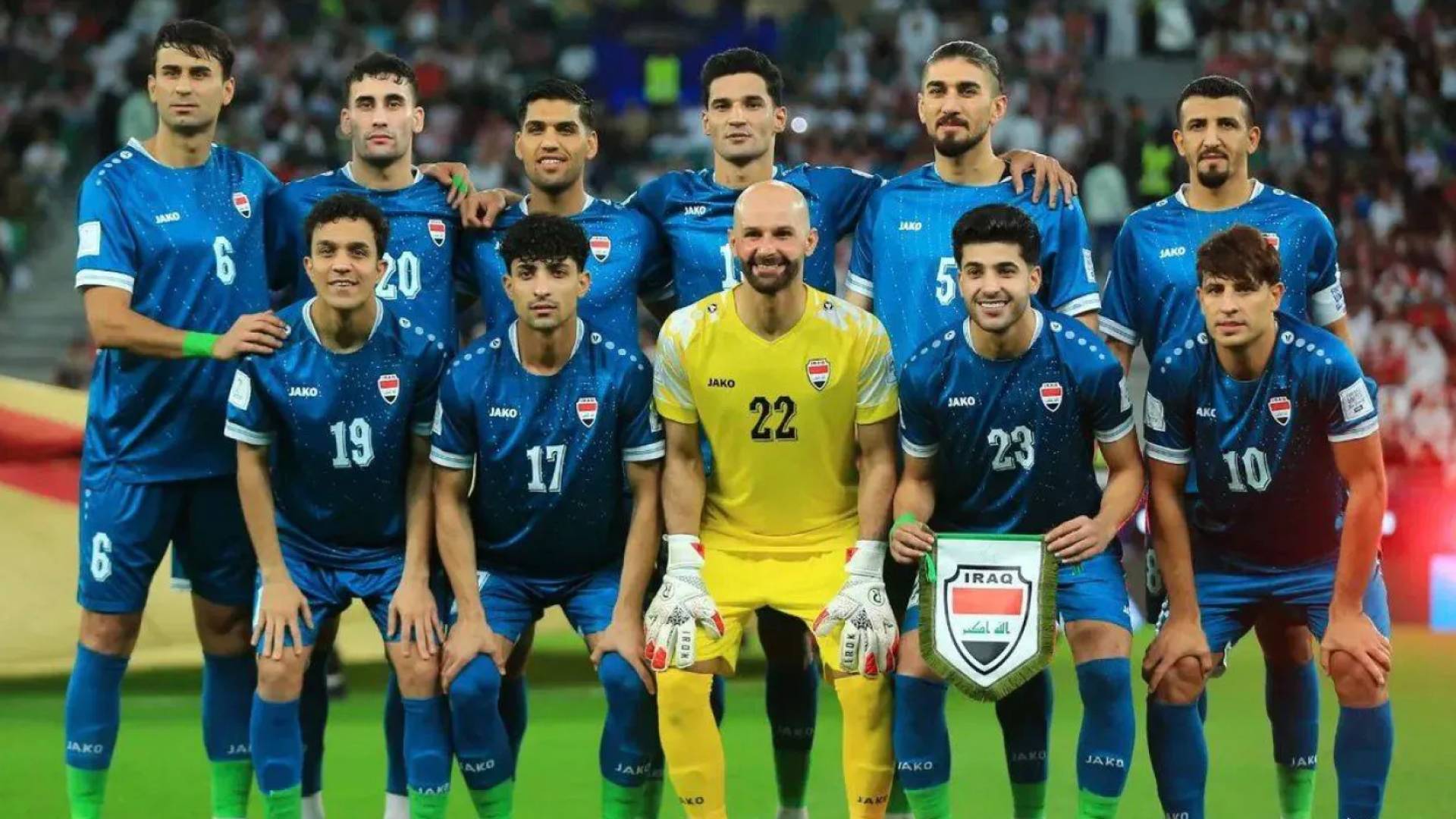 منتخب العراق
