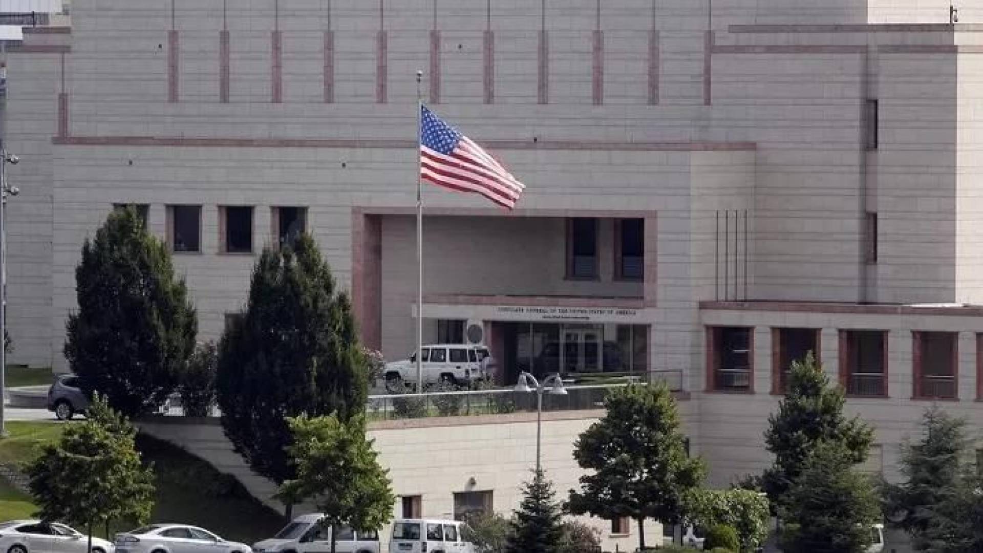 السفارة الأمريكية في سلطنة عمان