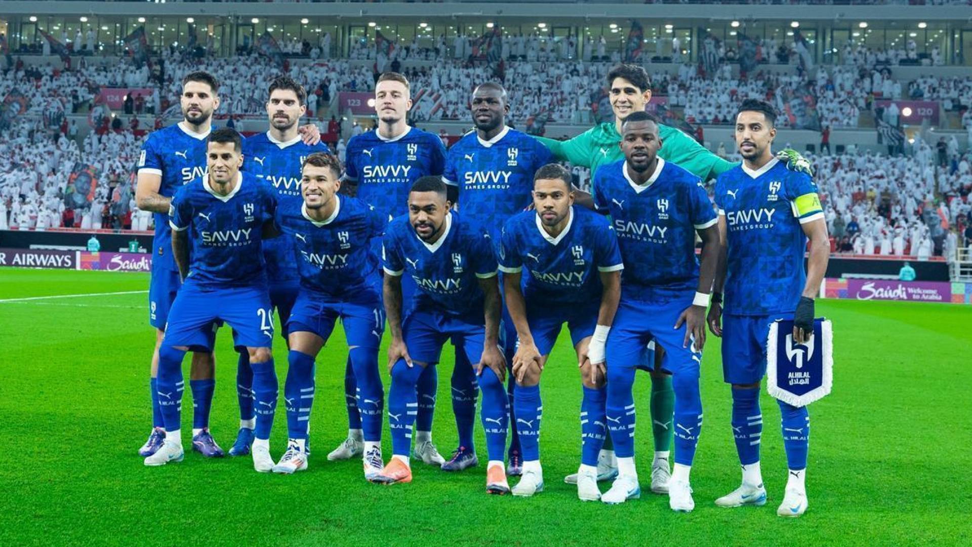 فريق الهلال