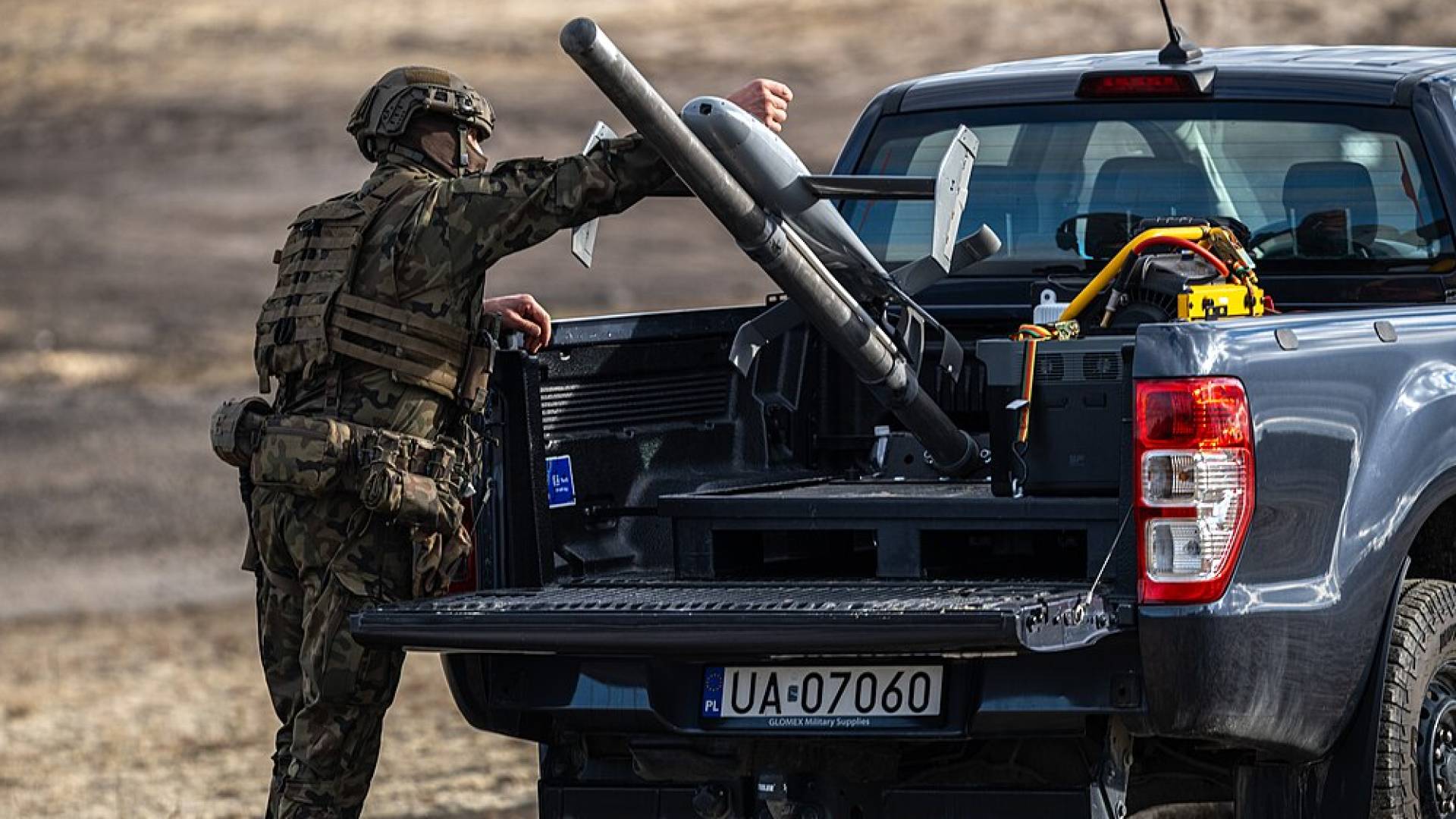 نظام ميروبس