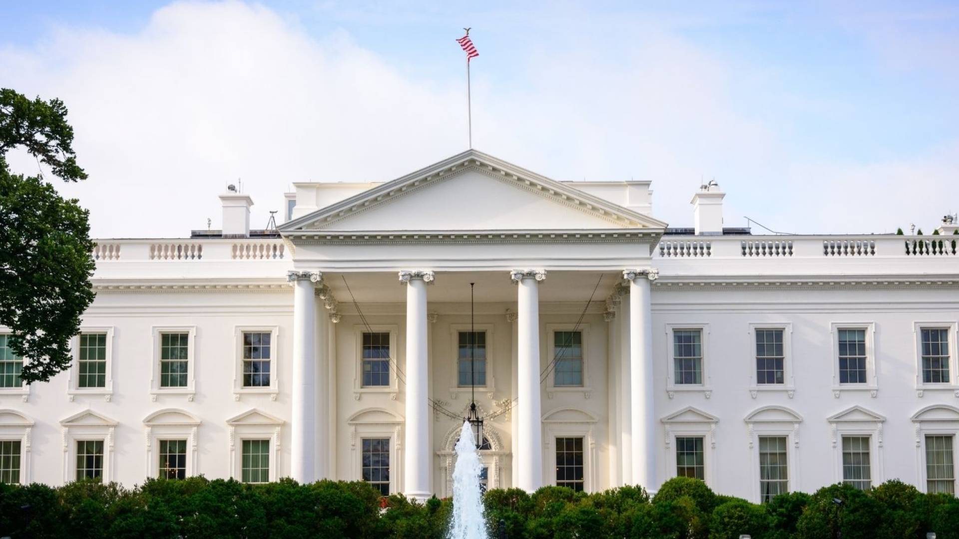 البيت الأبيض