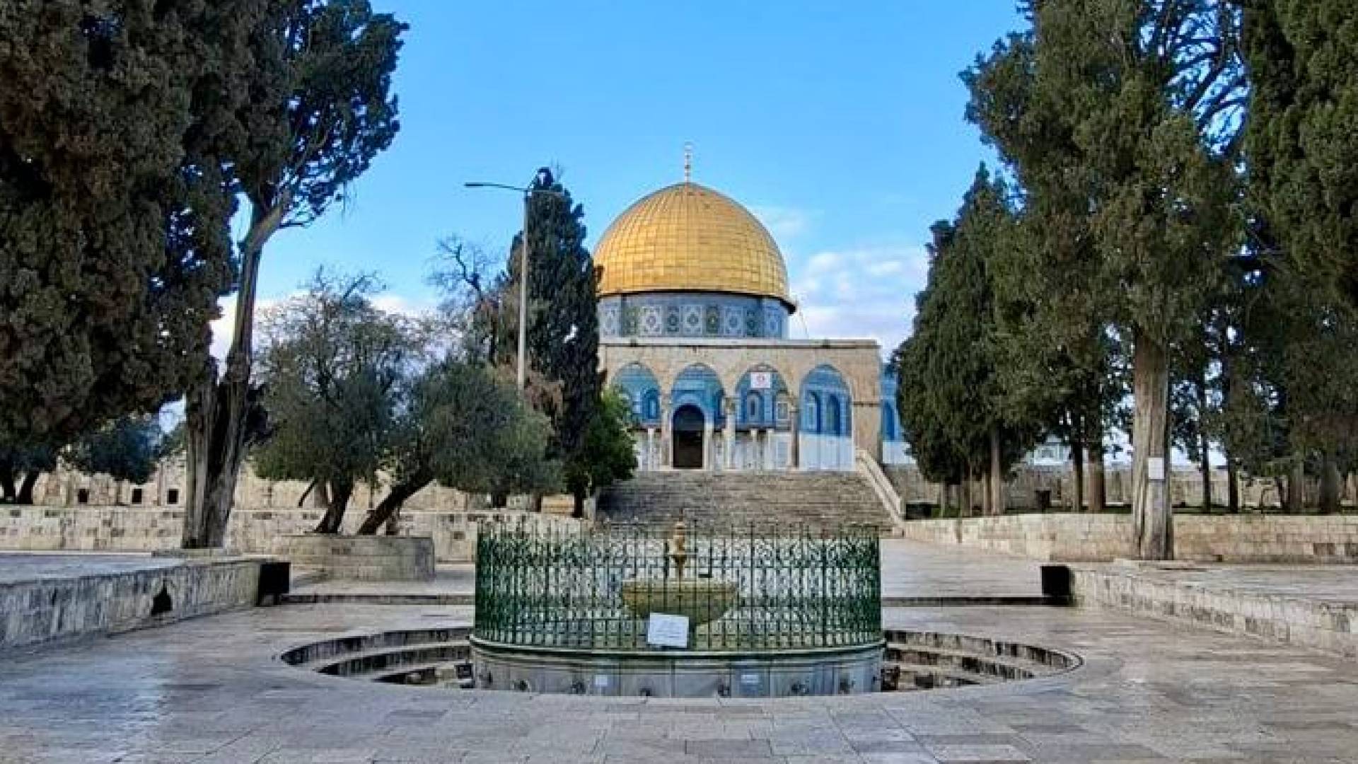 المسجد الأقصى المبارك