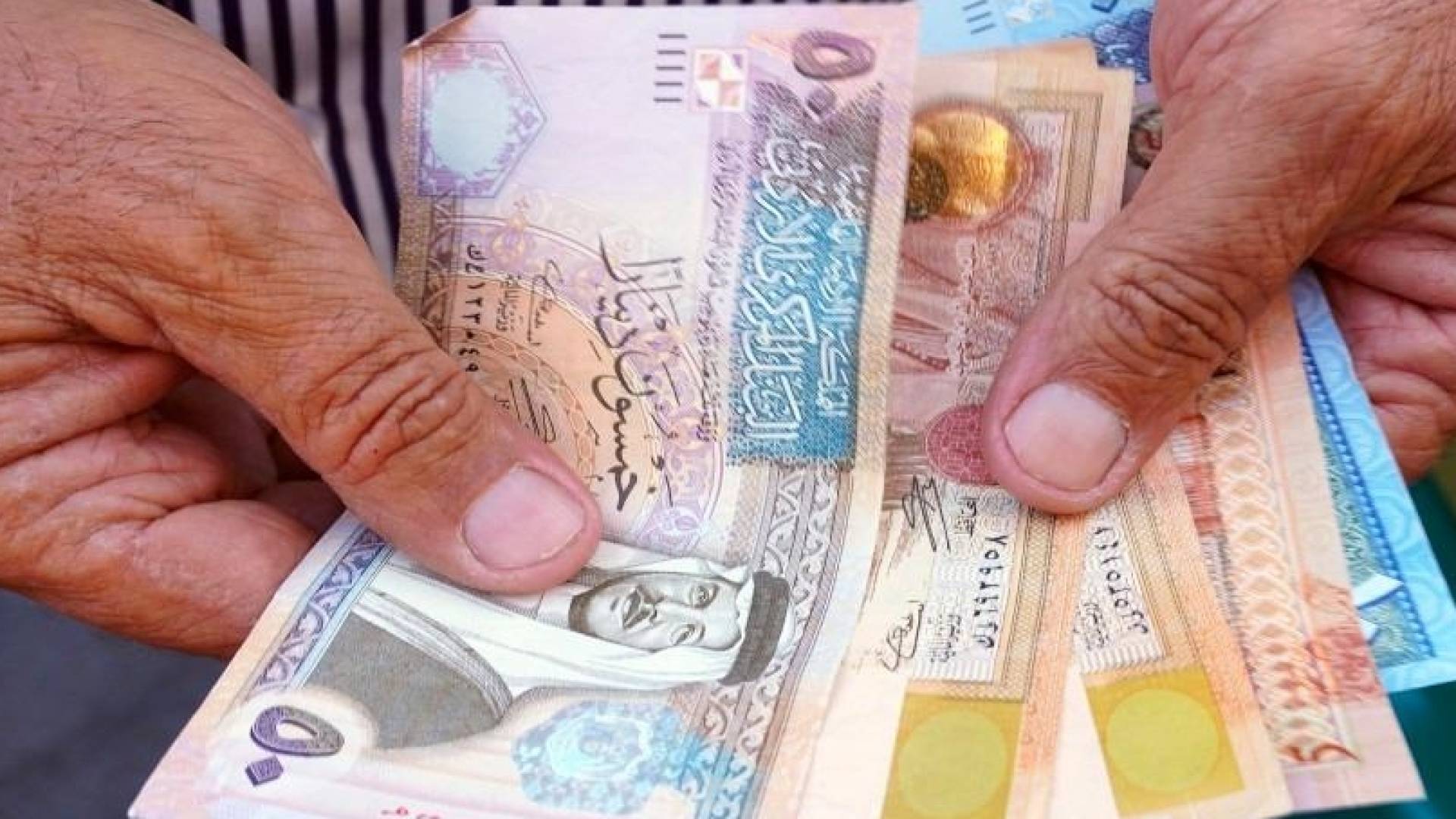 رواتب الموظفين