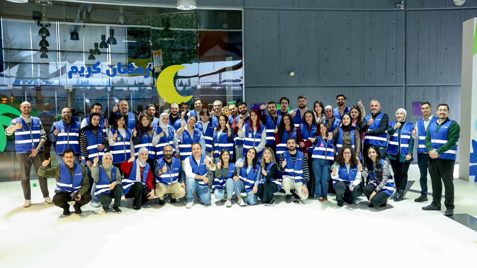 البنك العربي في متحف الأطفال