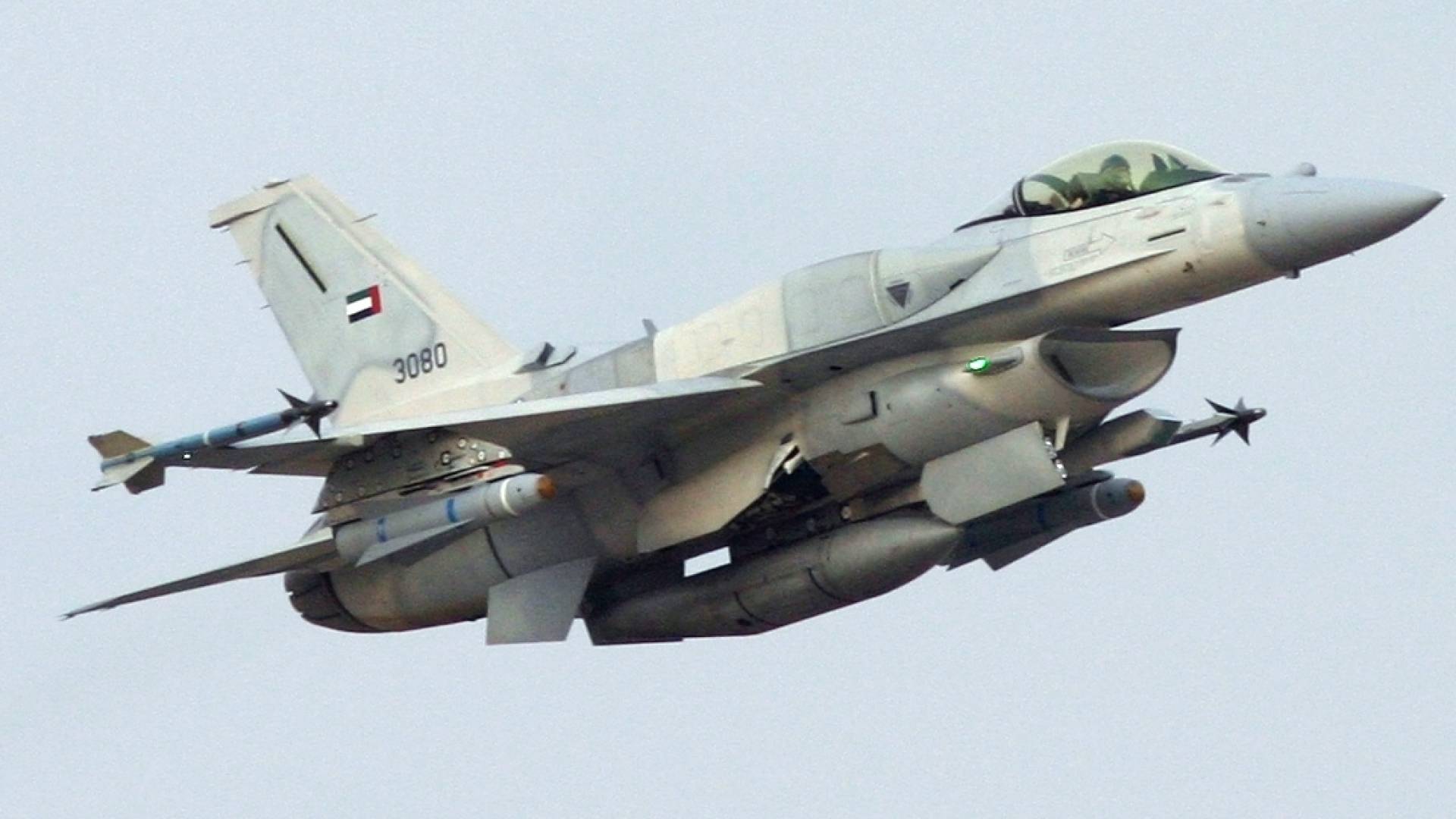 طائرة تابعة لسلاح الجو الإماراتي