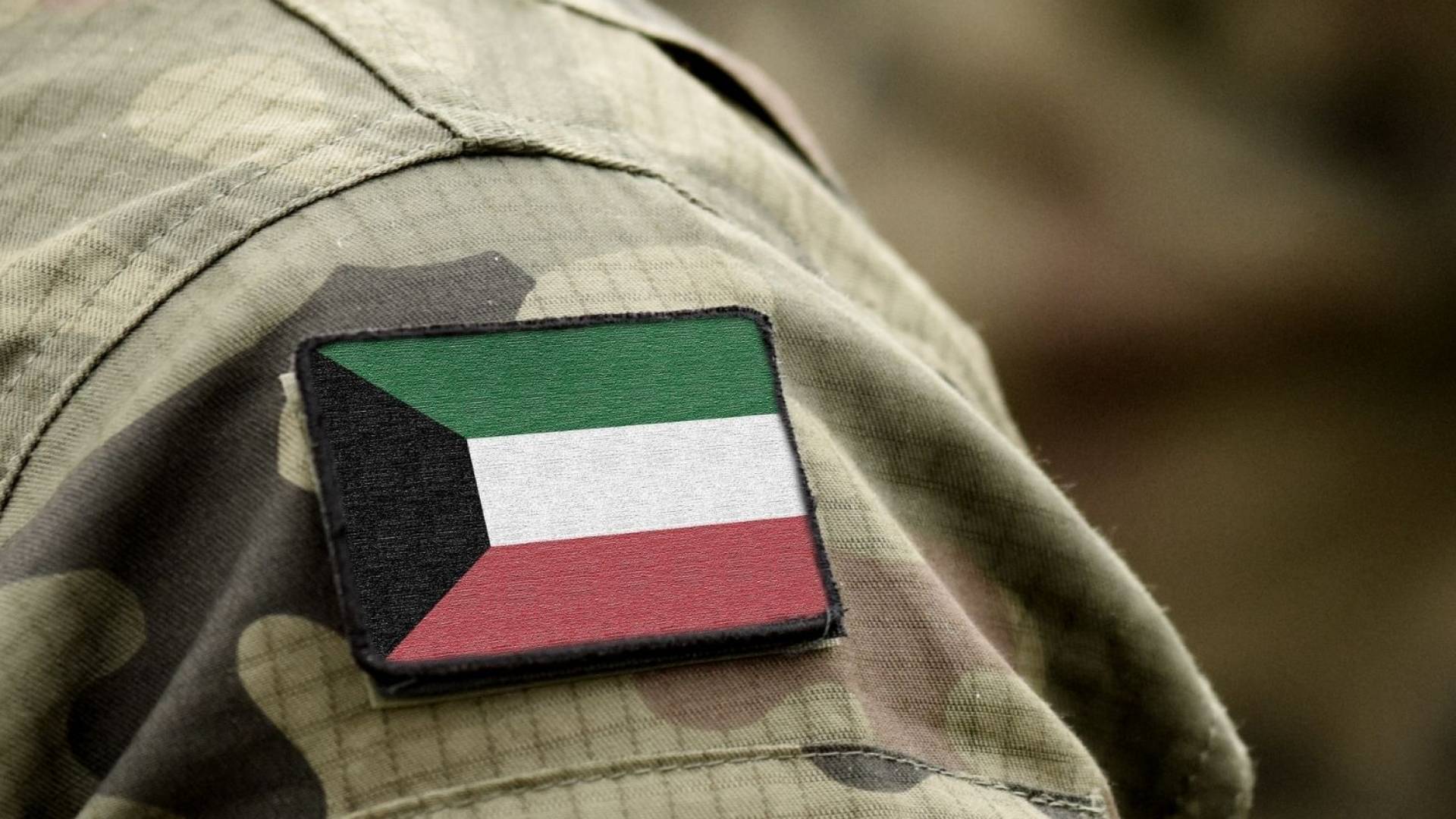 العلم الكويتي