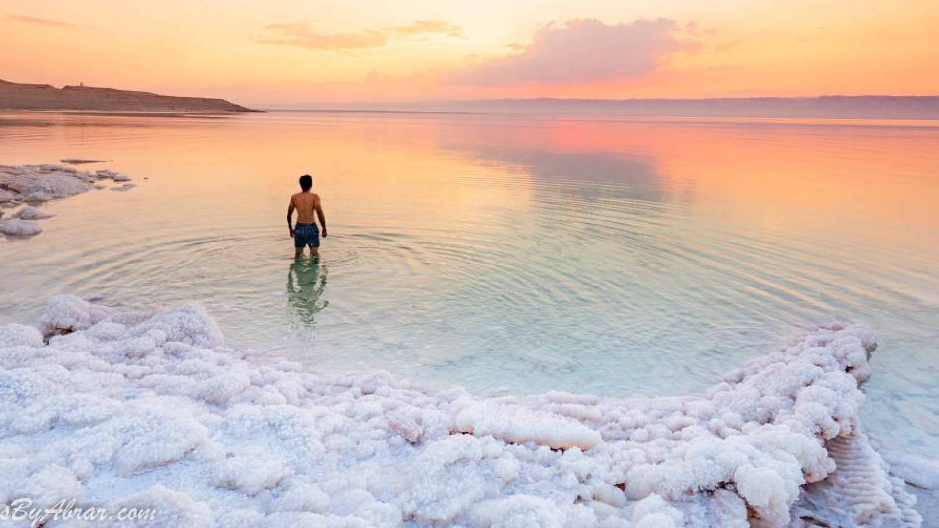 البحر الميت