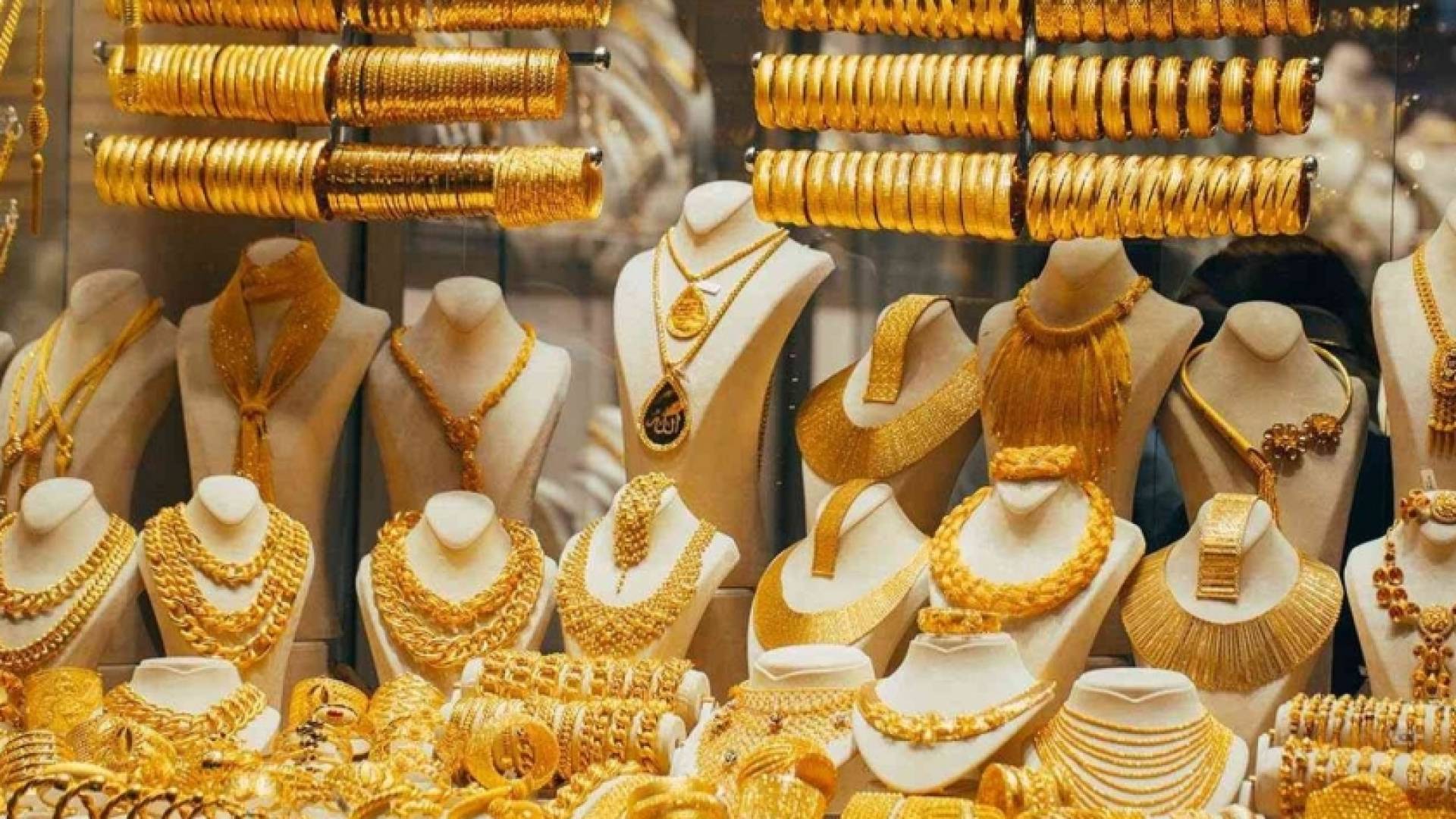 أسعار الذهب في الأردن