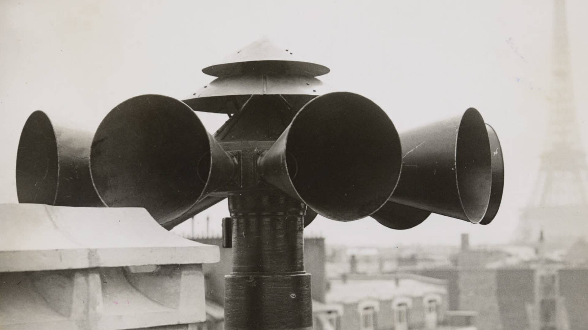 صافرات إنذار