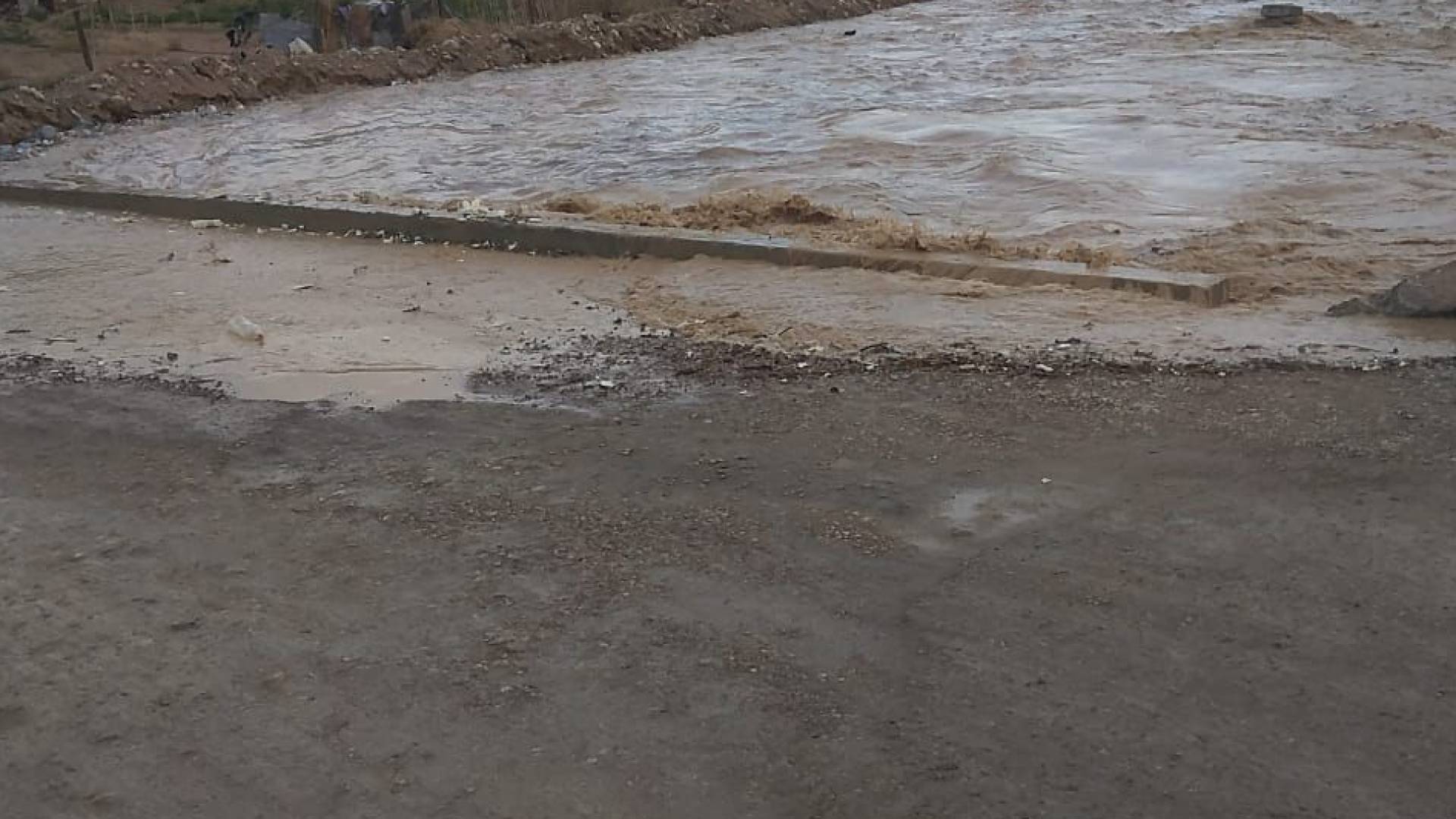 تشكل السيول في معان