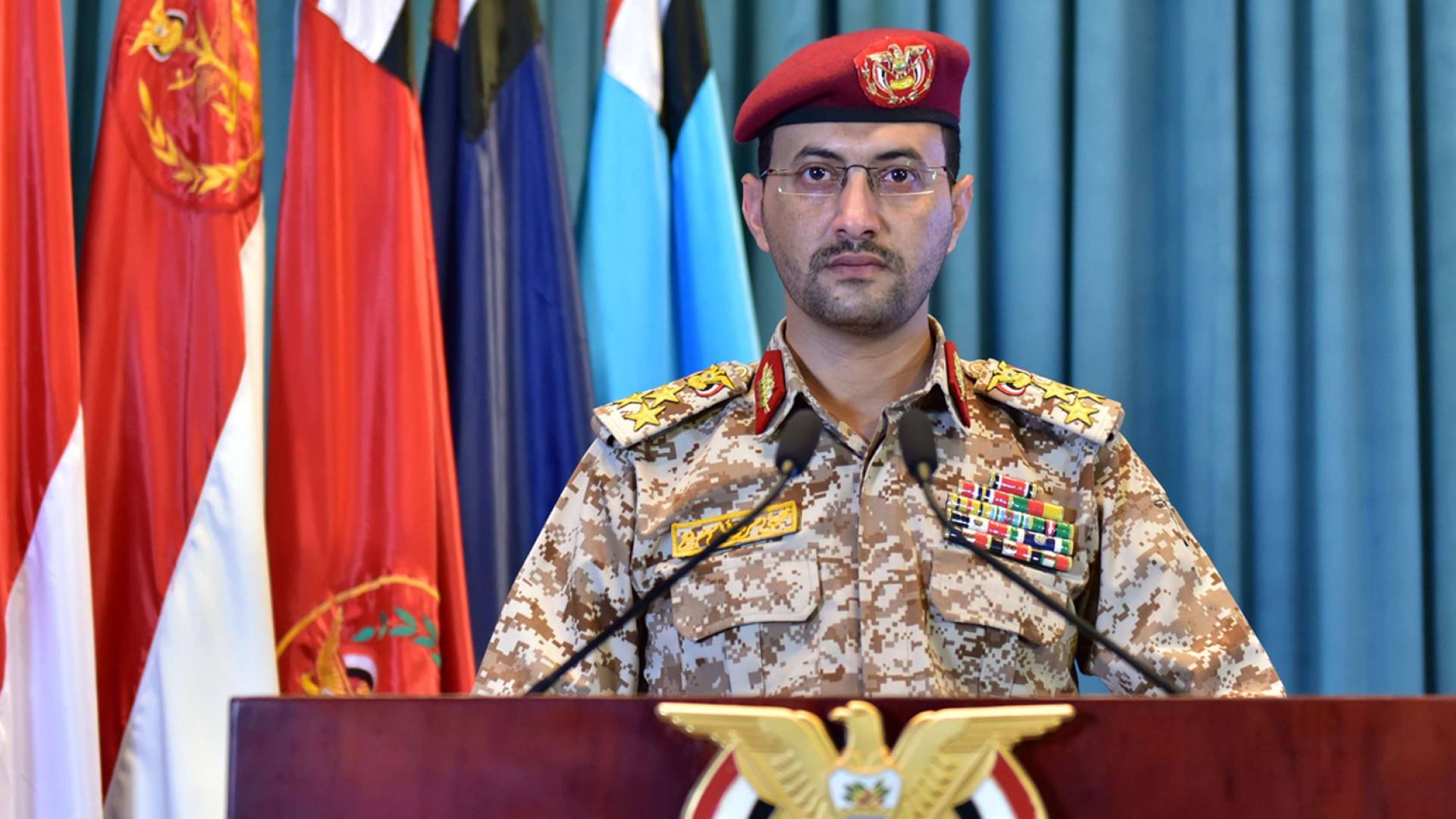 يحيى السريع