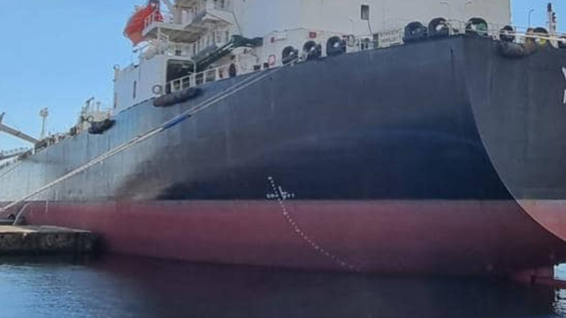 ناقلة نفط .. ارشيفية