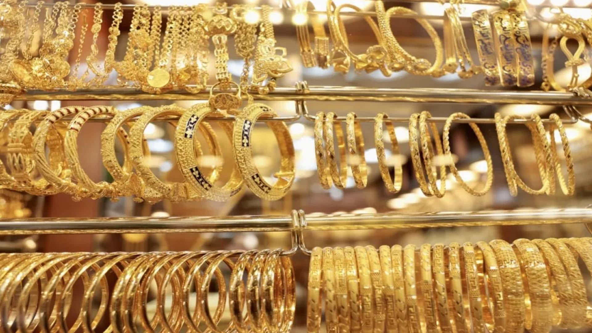 الذهب في الأردن