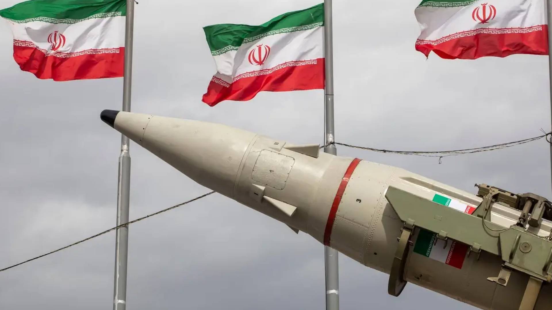 الصواريخ الإيرانية